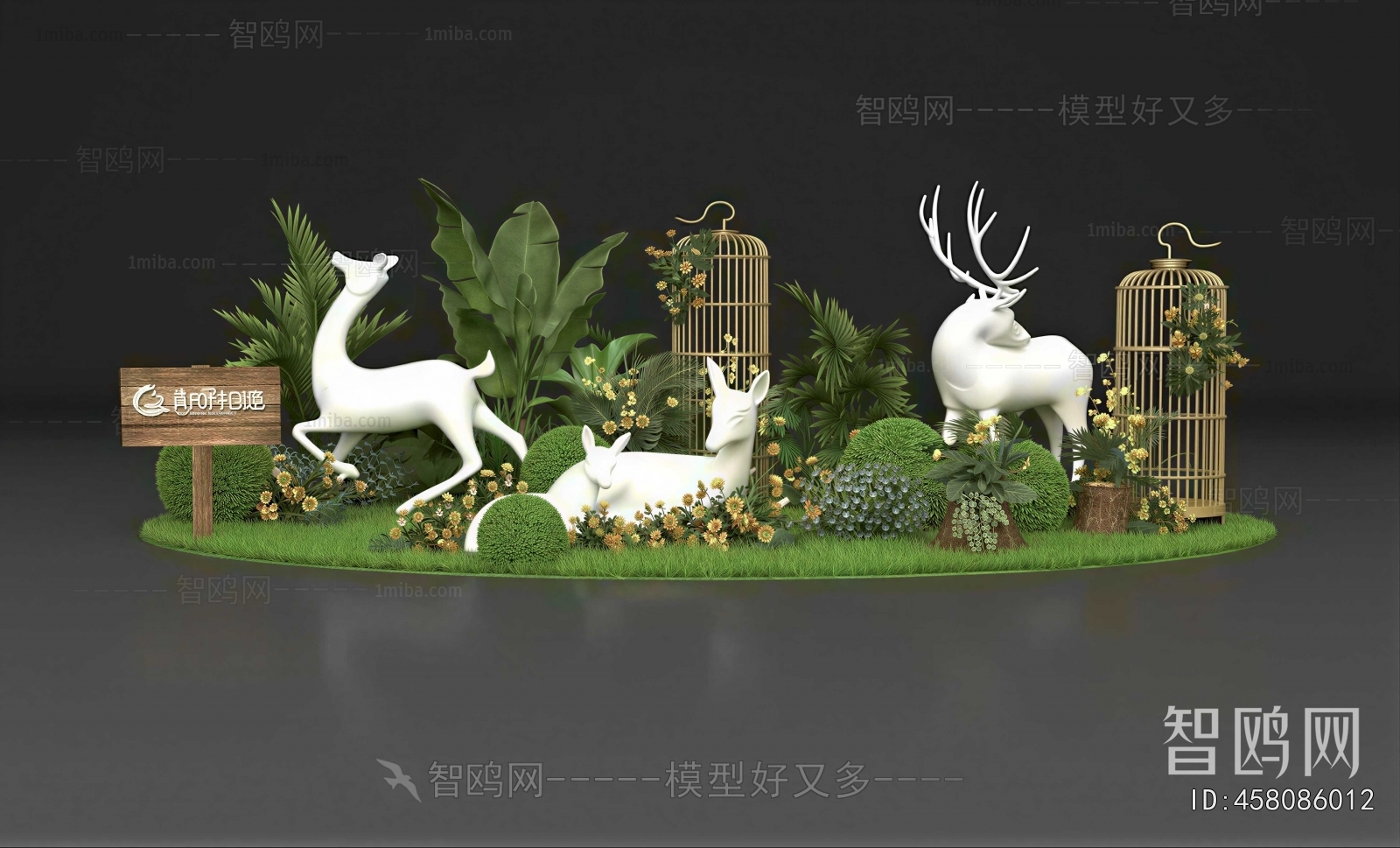 Modern Sculpture Sketch