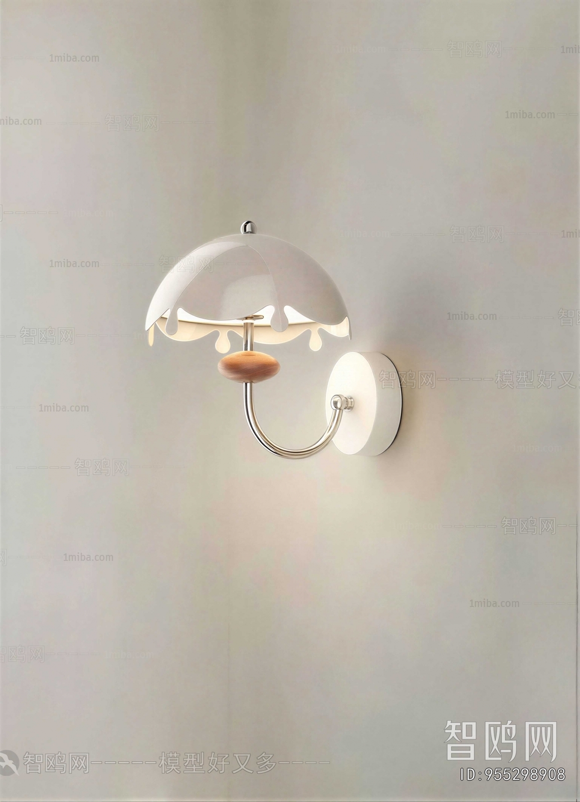 Modern Wall Lamp