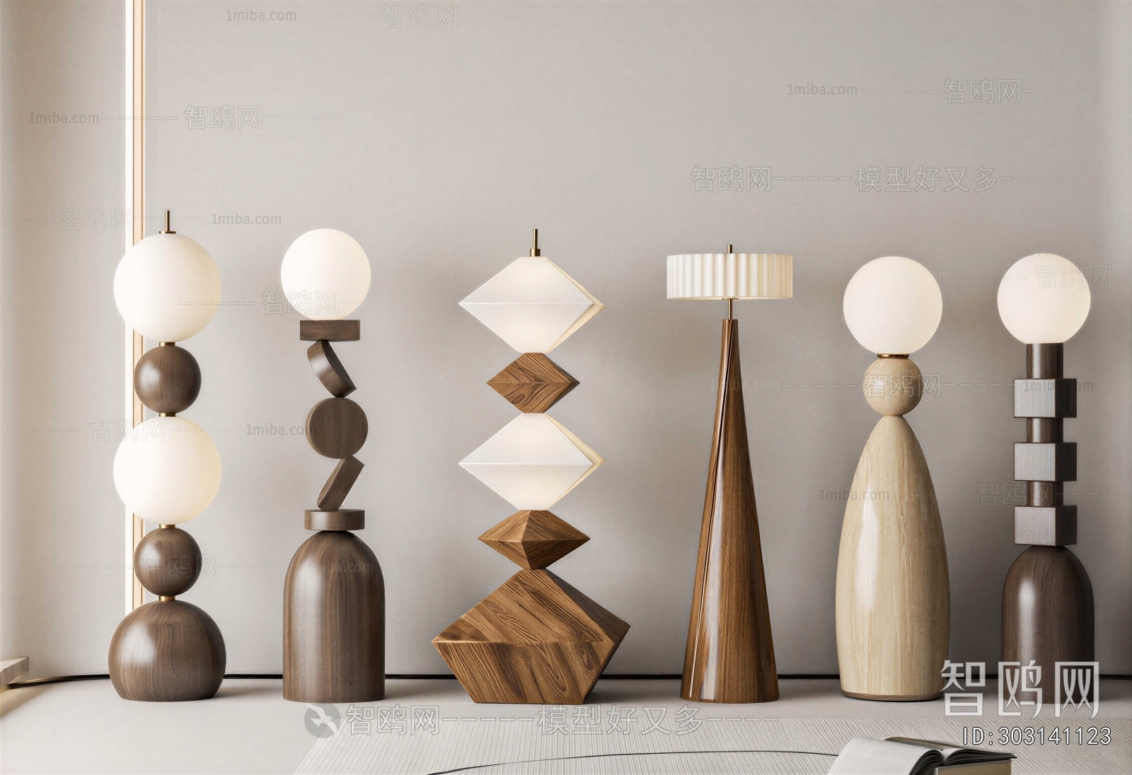 Modern Floor Lamp