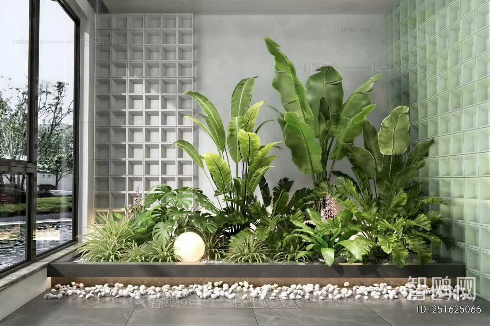 Modern Plant Landscaping