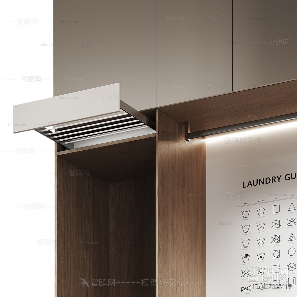 Modern Laundry Cabinet