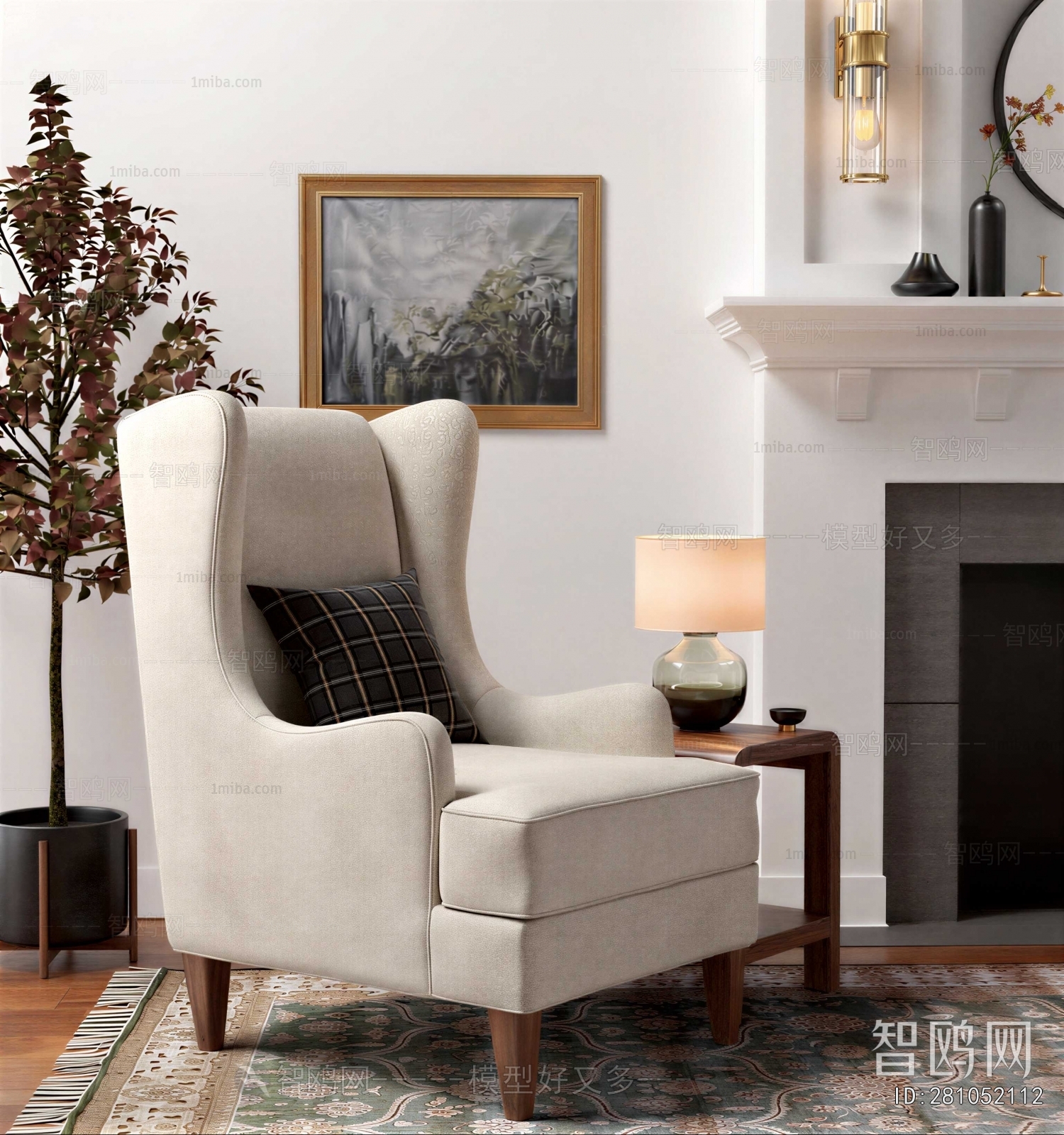 American Style Single Sofa