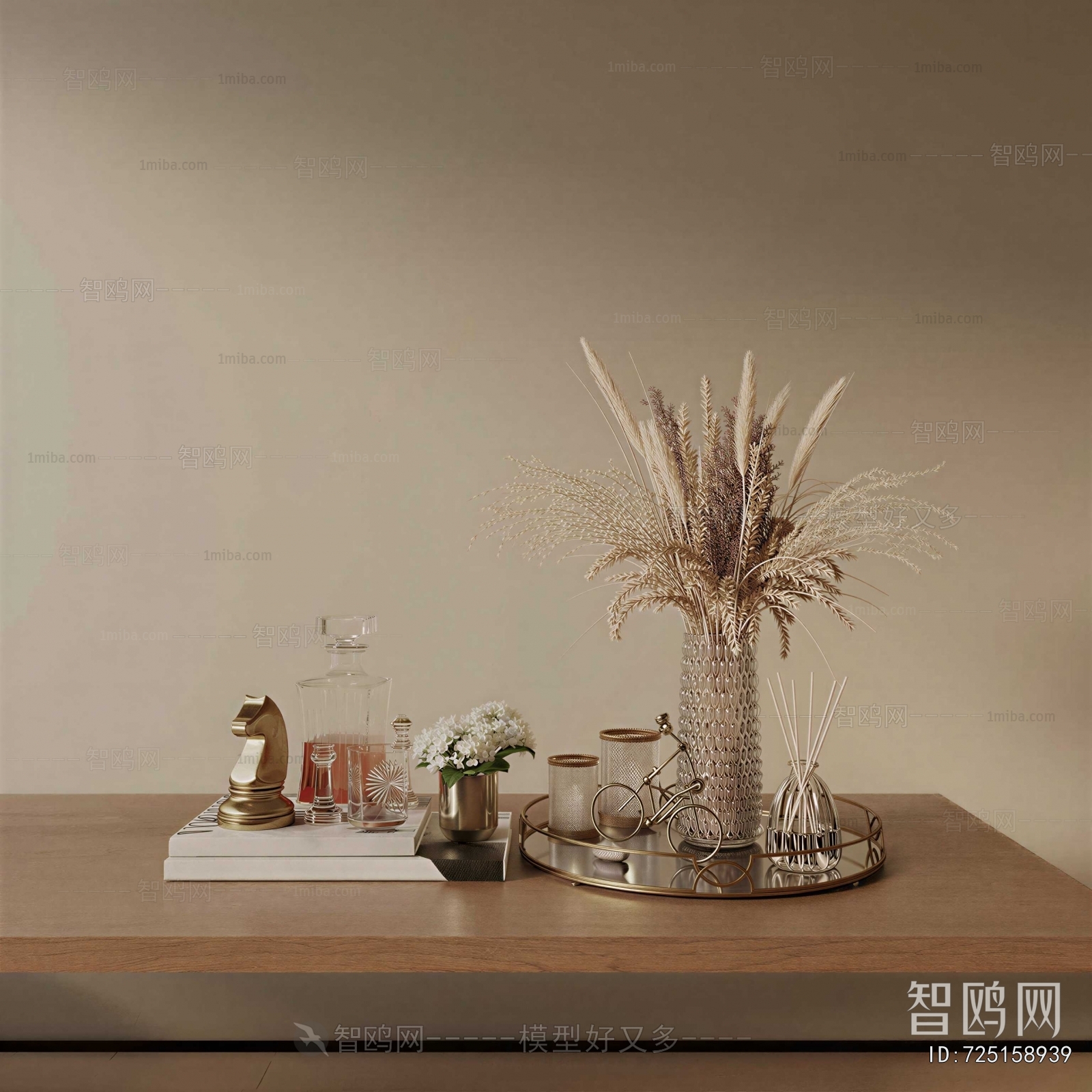 Modern Decorative Set