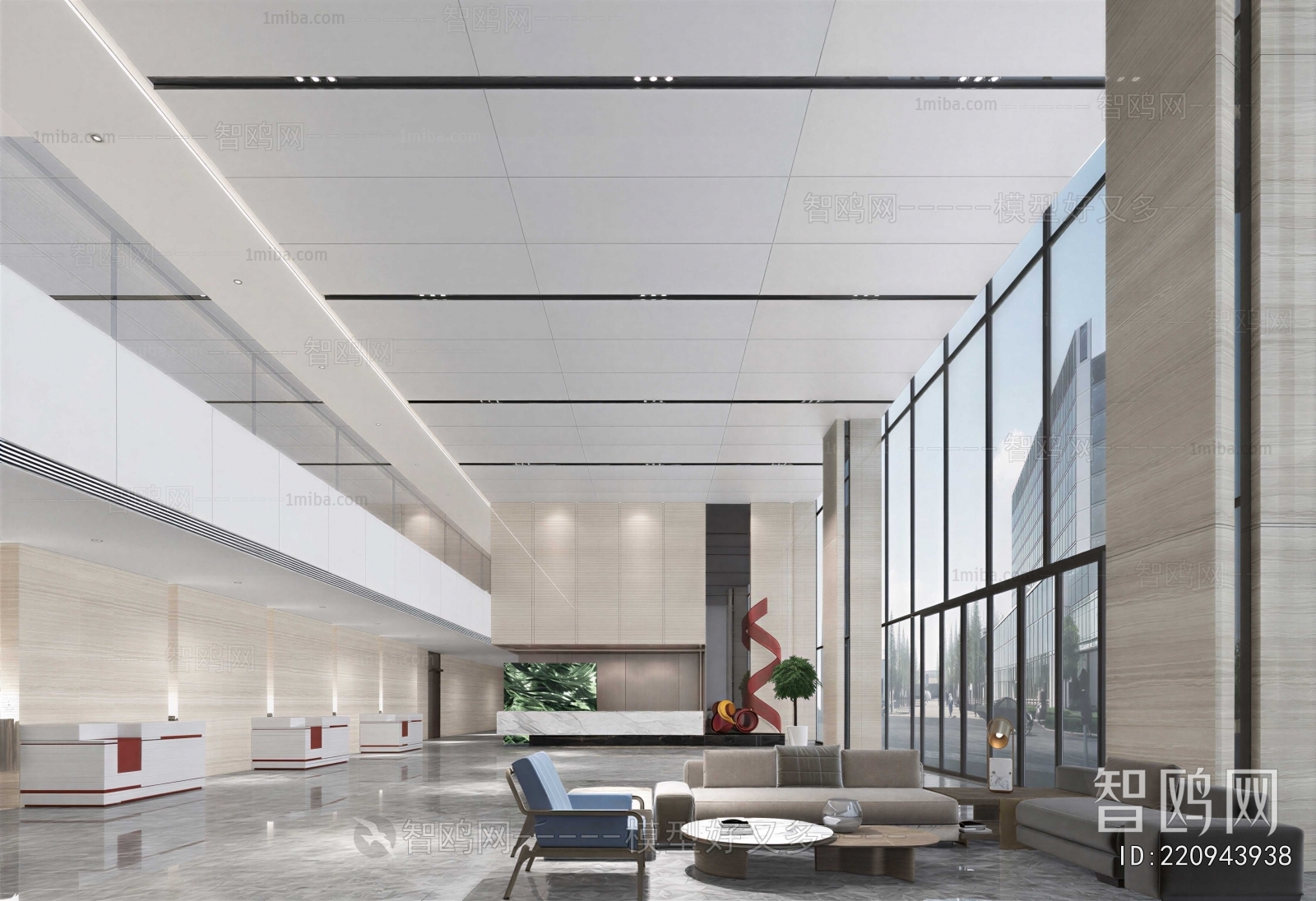 Modern Office Reception Desk