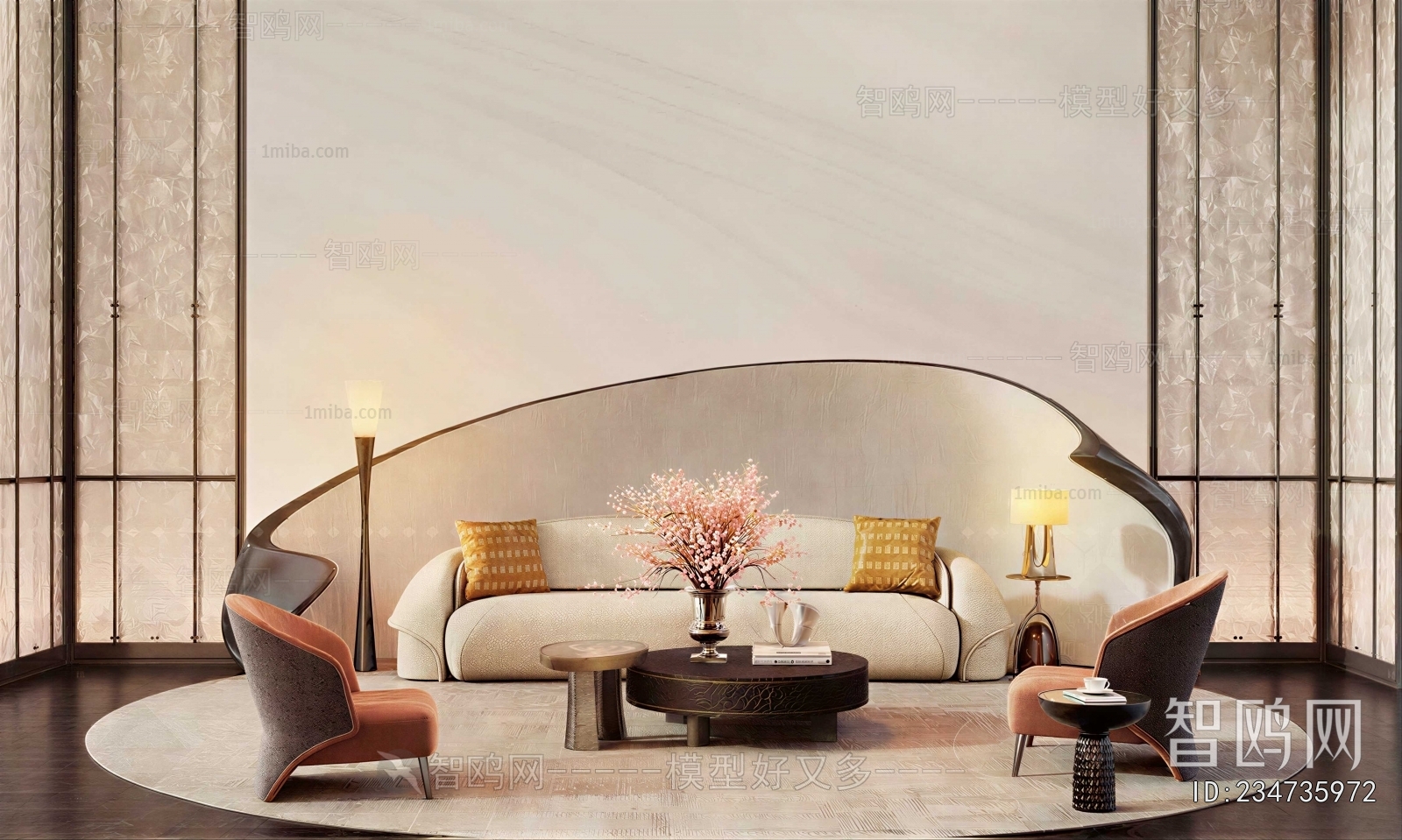 Modern Sofa Combination