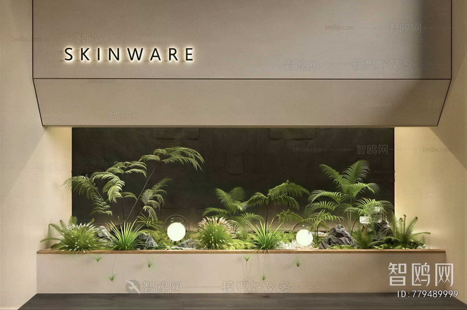 Modern Plant Landscaping