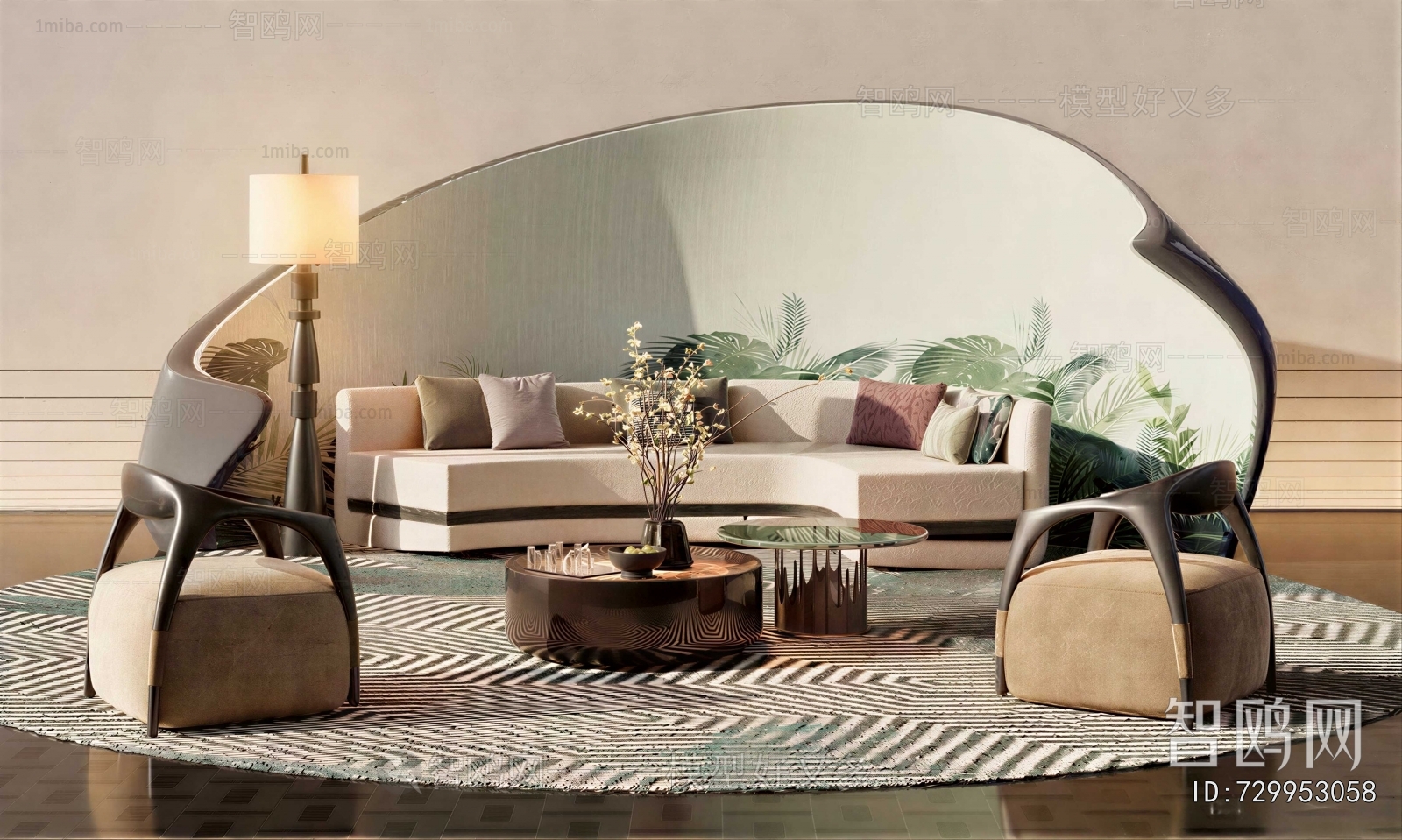 Modern Sofa Combination