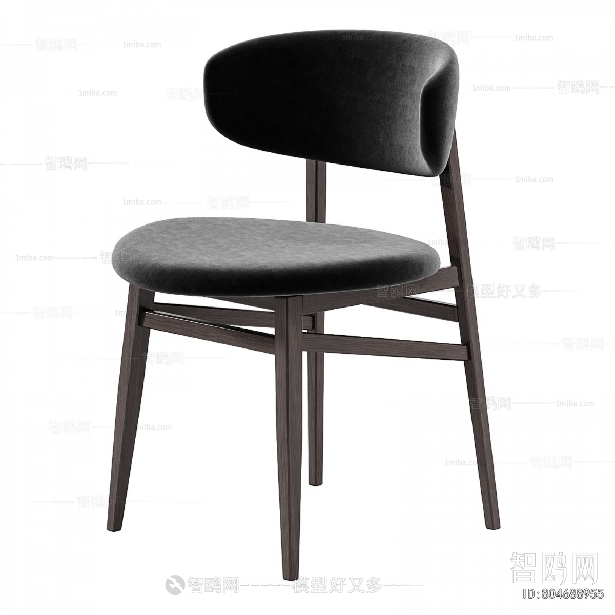 Modern Dining Chair