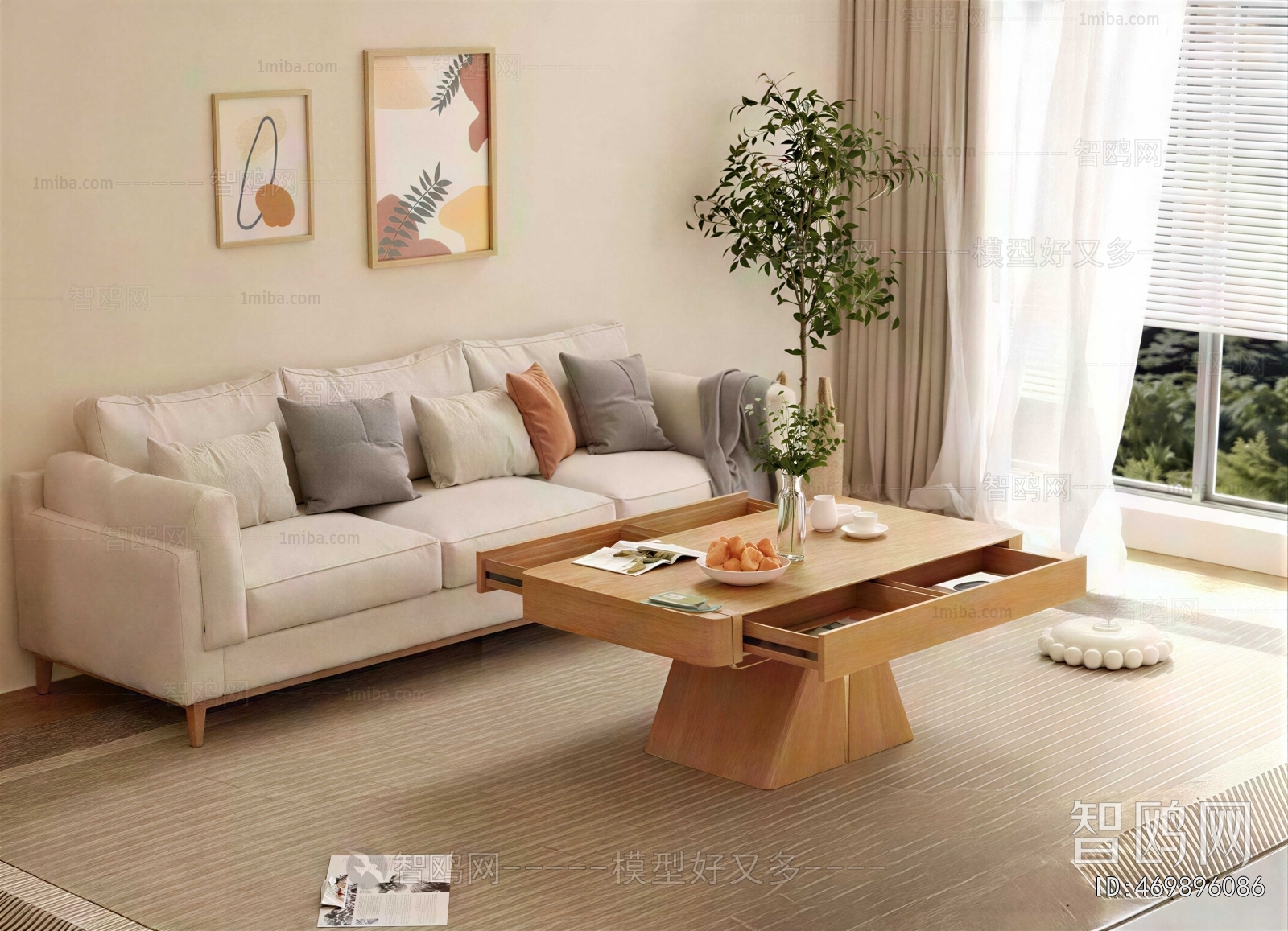 Modern Sofa Combination