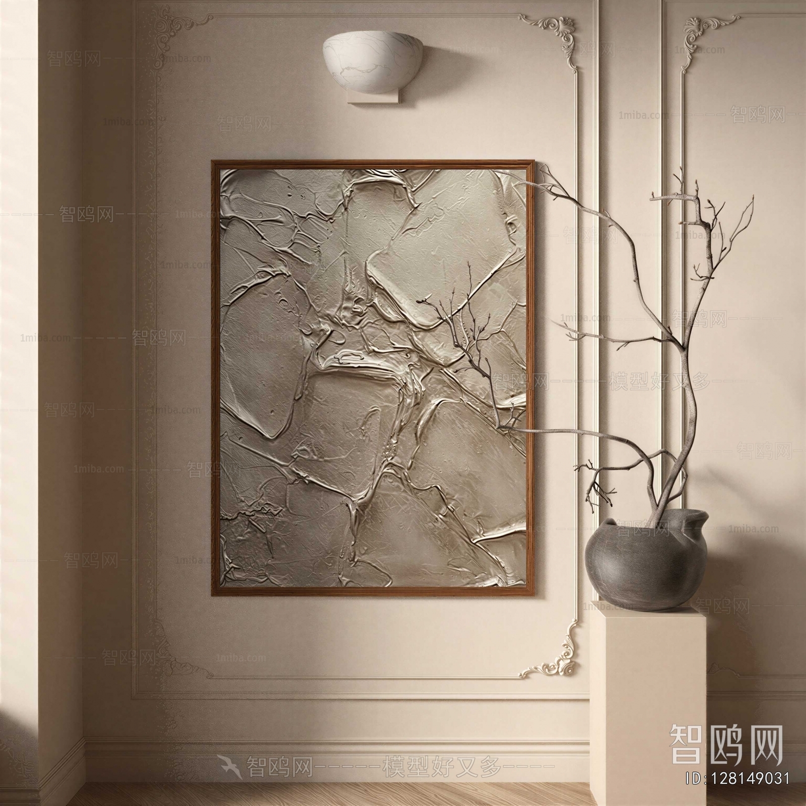 Wabi-sabi Style Painting