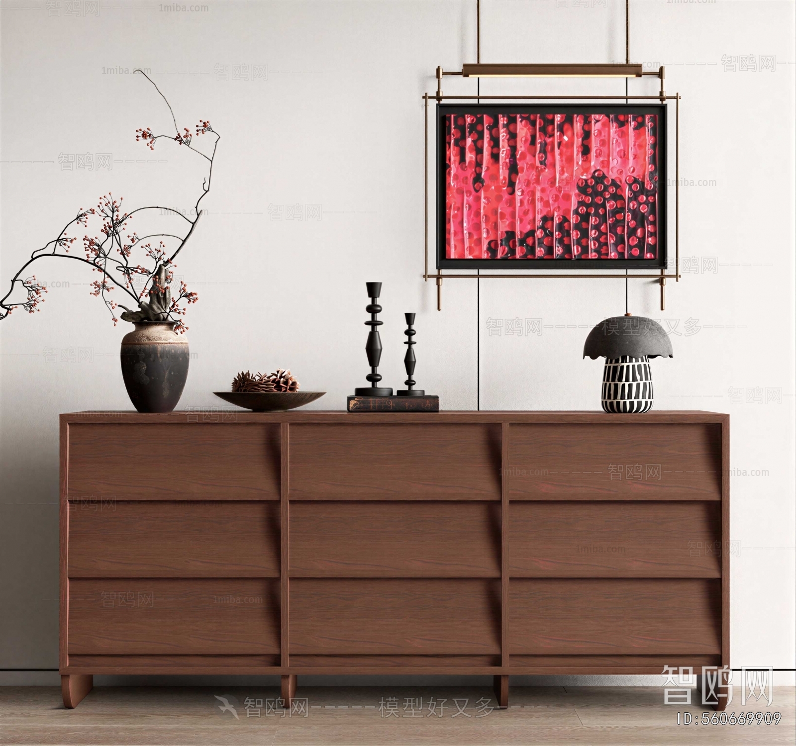 Modern Entrance Cabinet