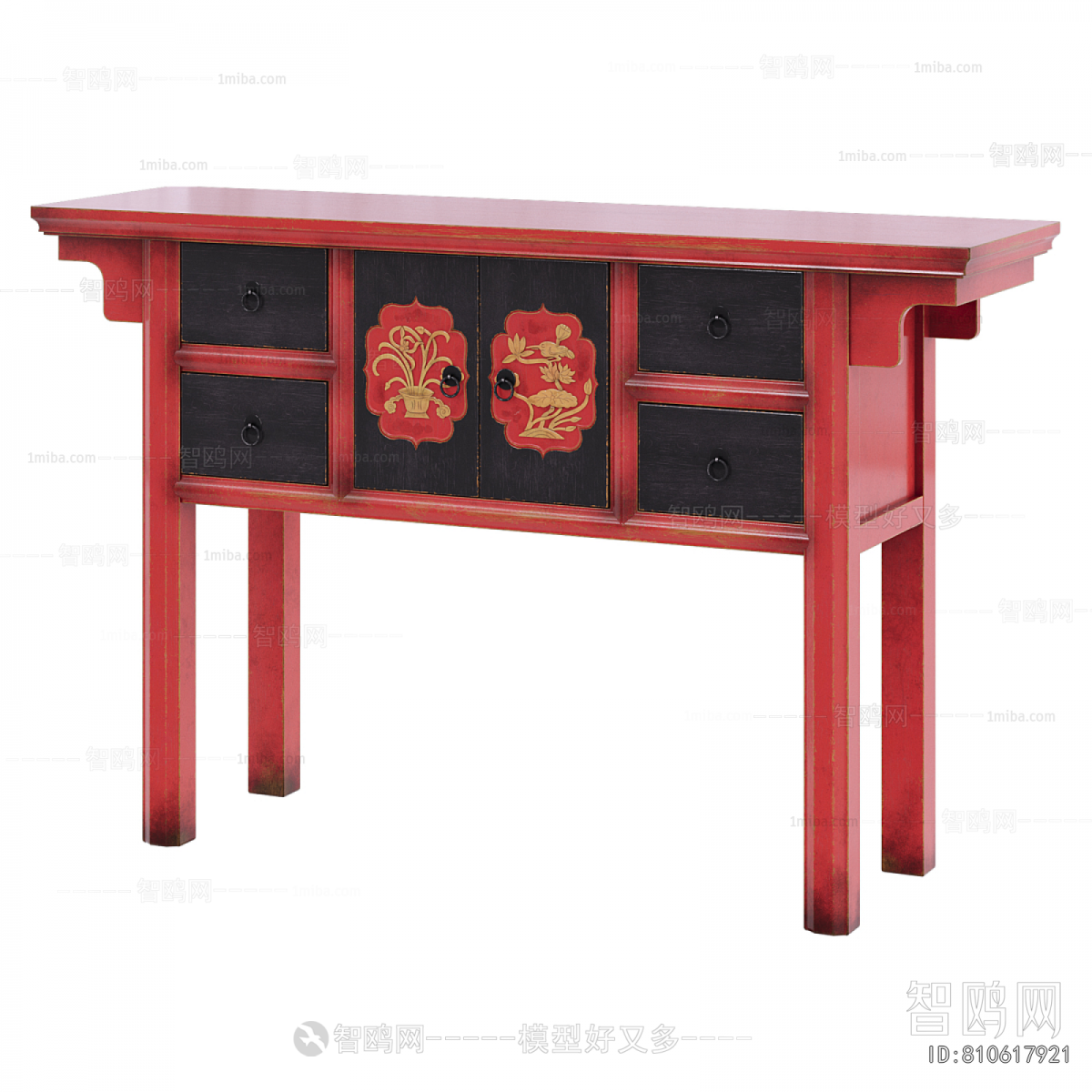 Chinese Style Console