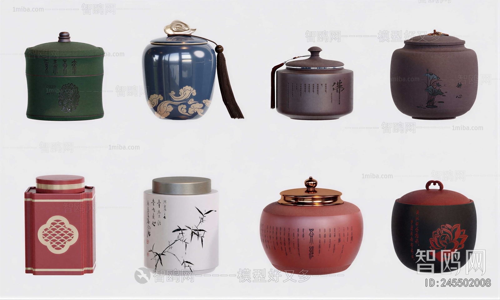 Chinese Style Tea Set