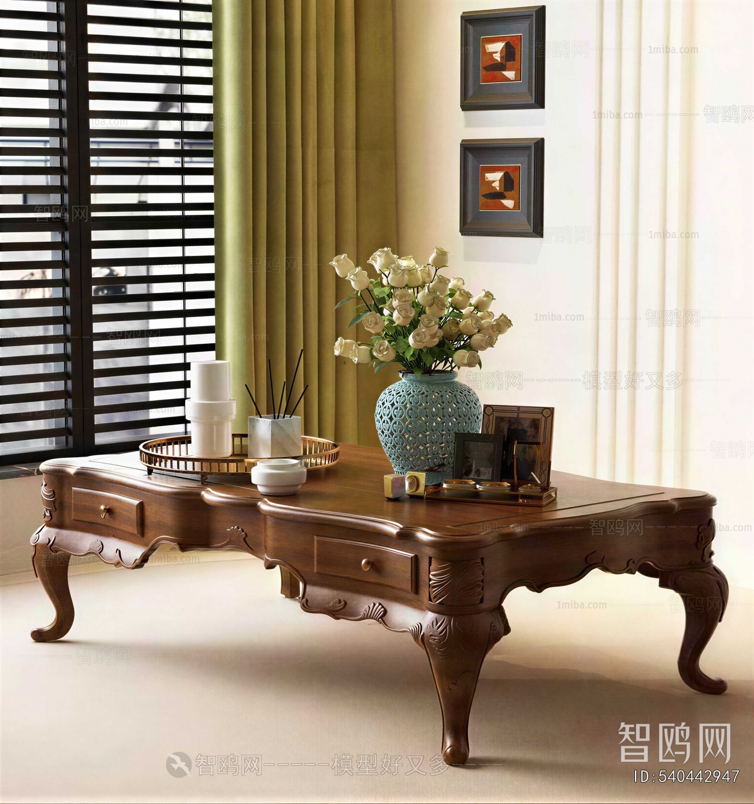 American Style Coffee Table