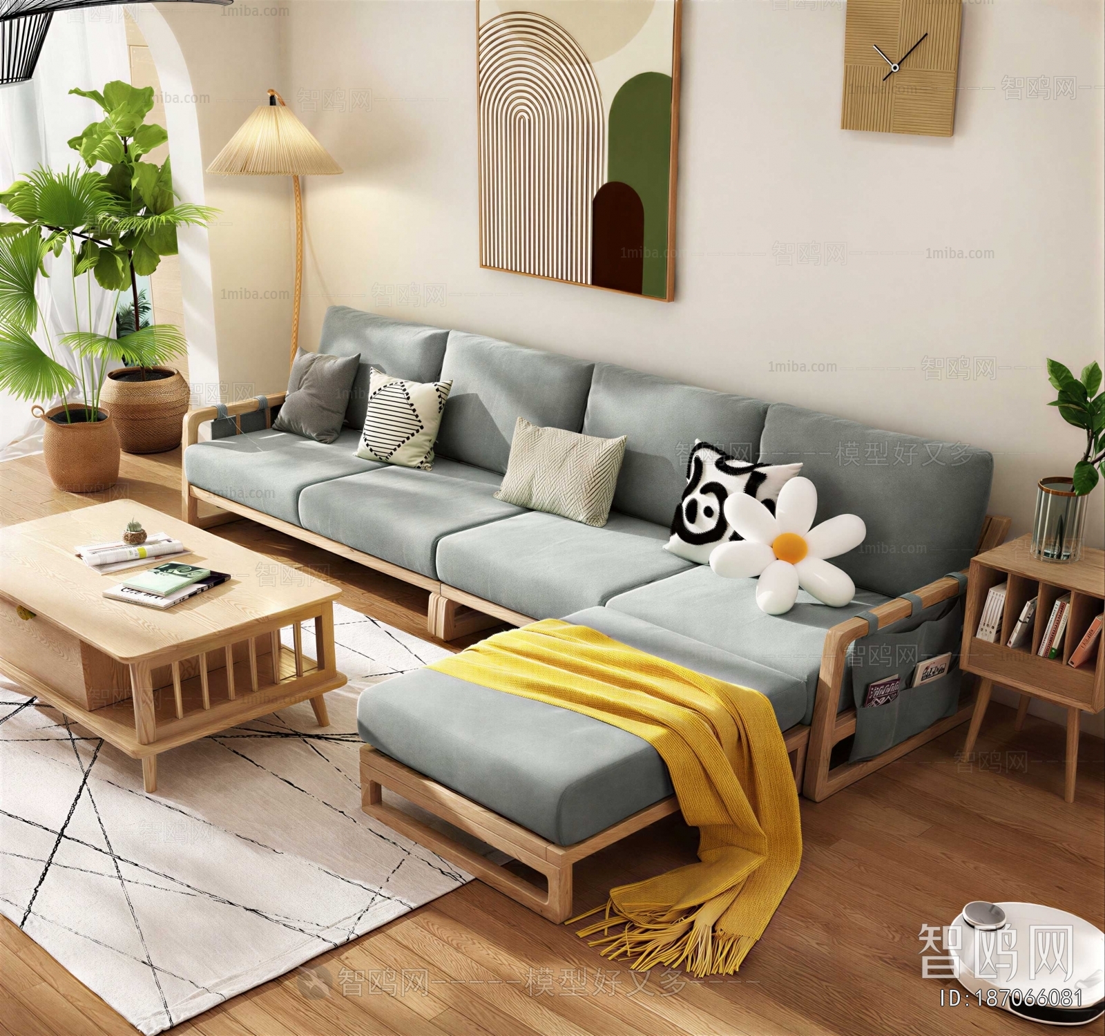 Nordic Style Sofa Combination