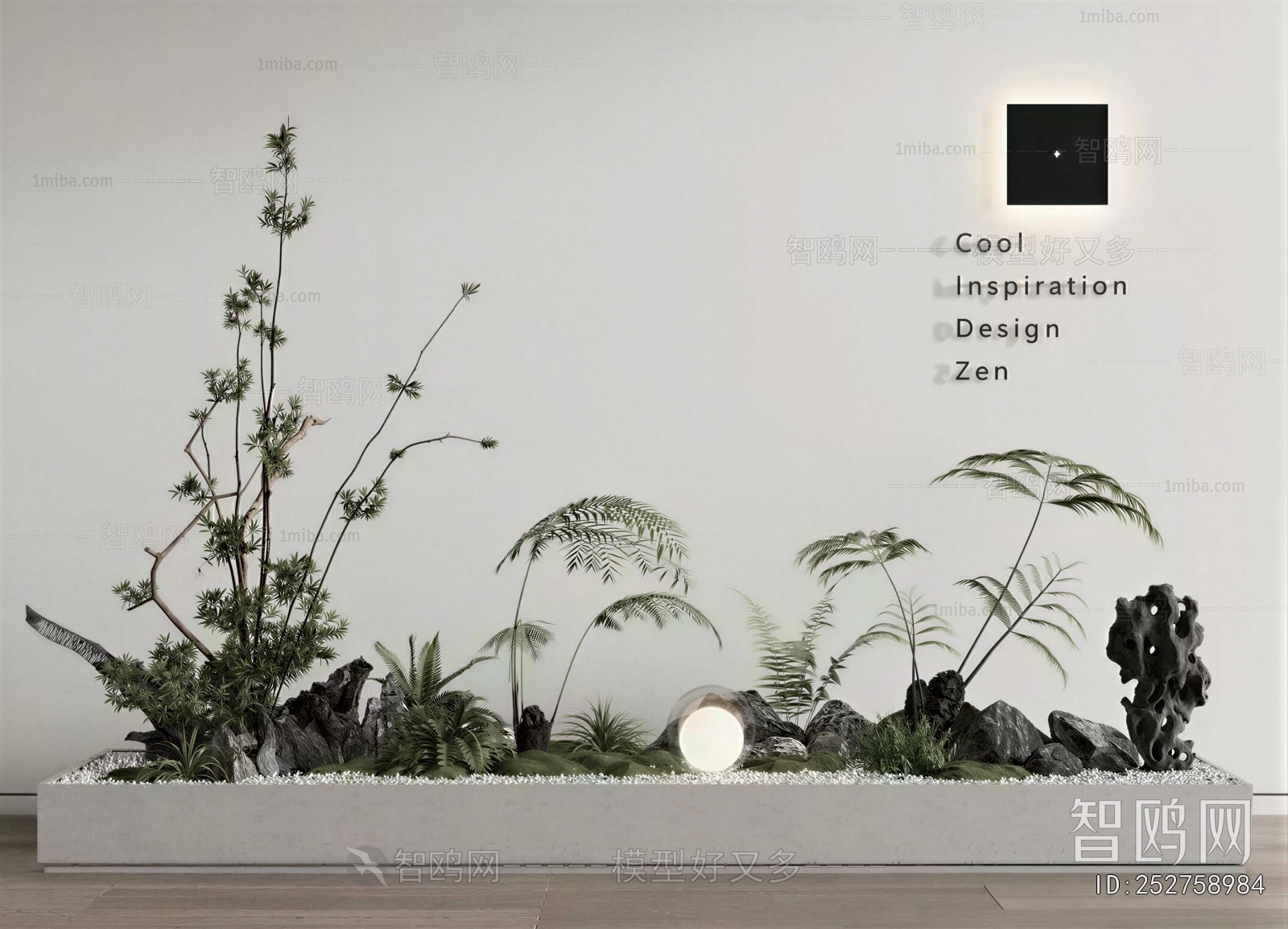 Modern Plant Landscaping