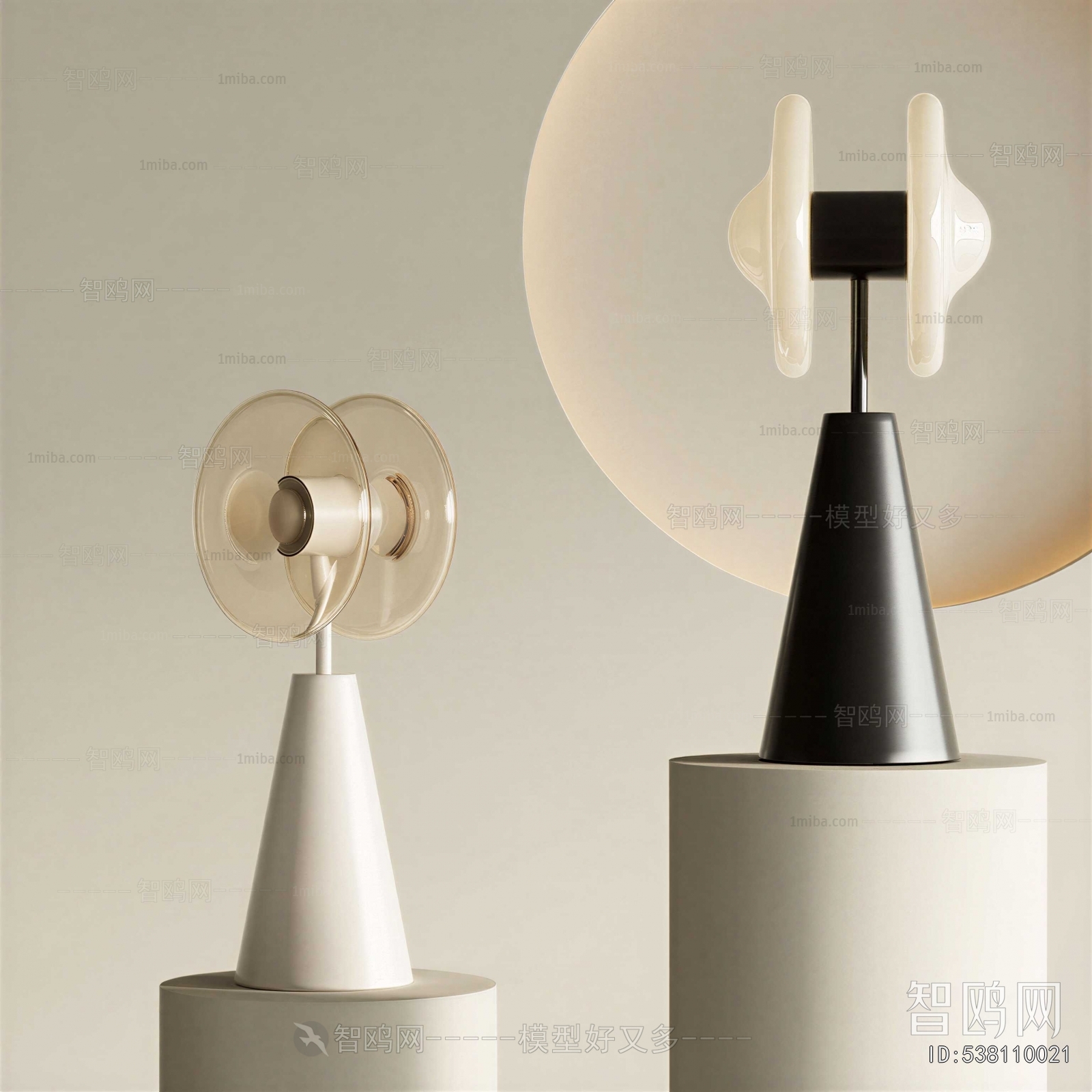 Modern Table Lamp