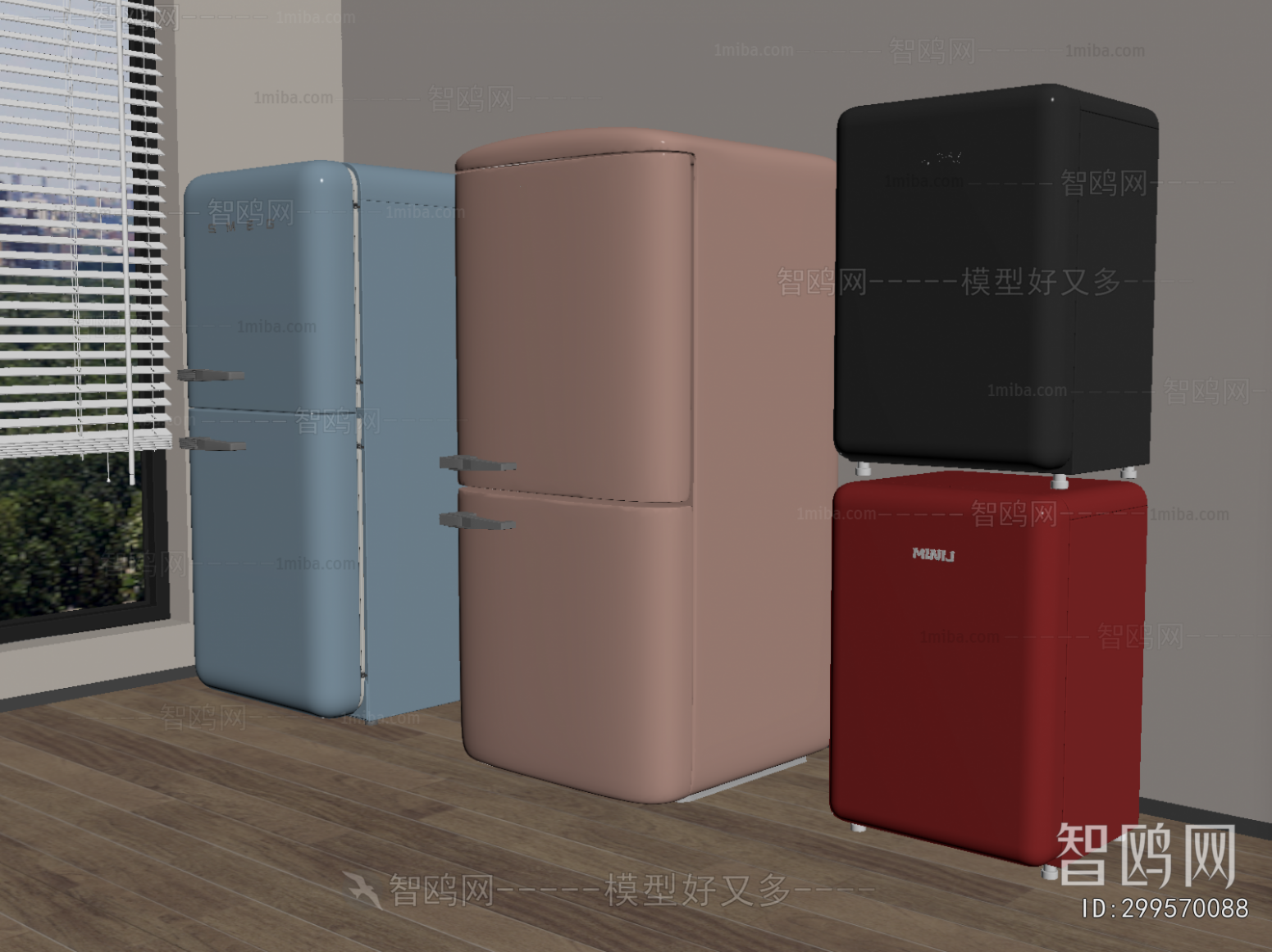 Modern Home Appliance Refrigerator