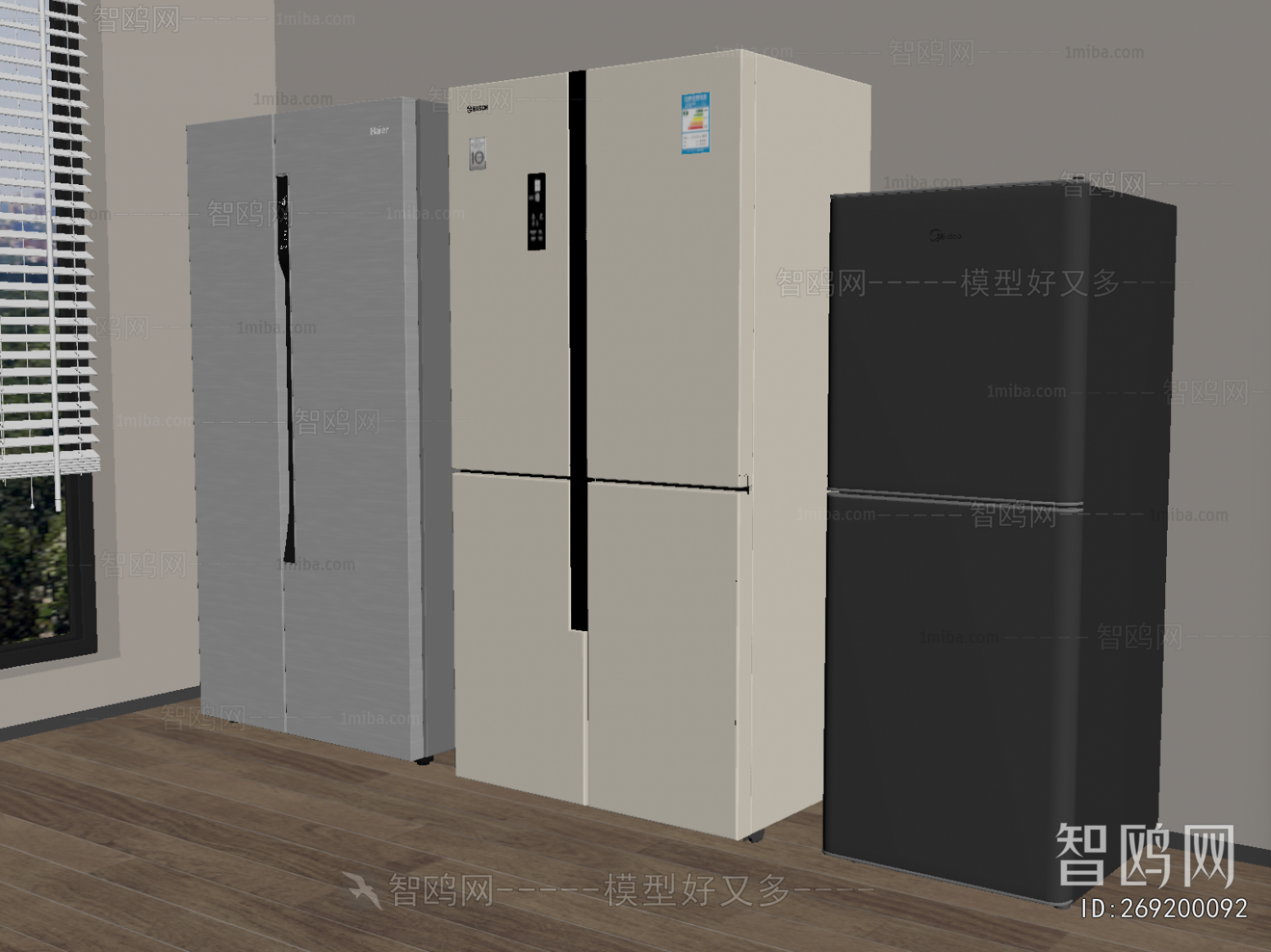 Modern Home Appliance Refrigerator