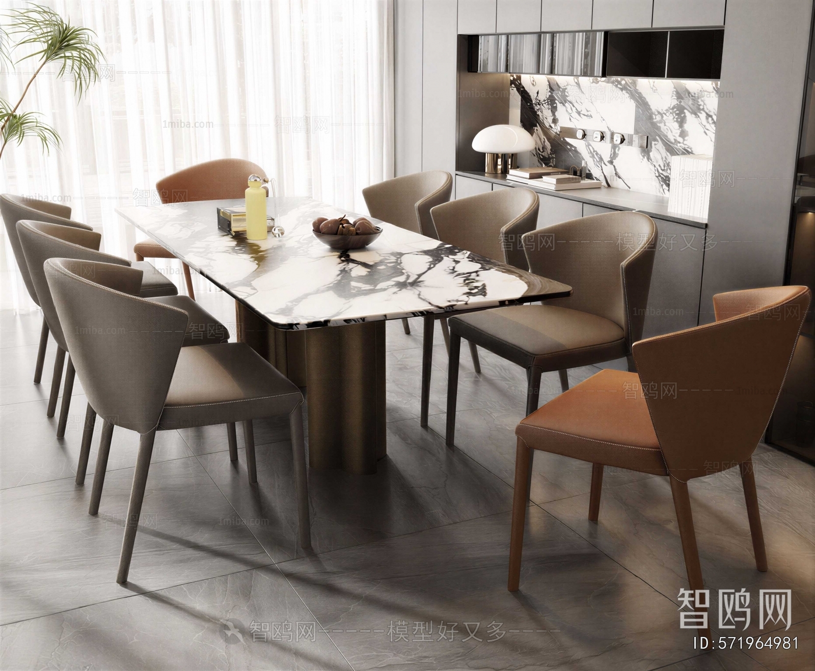 Modern Dining Table And Chairs