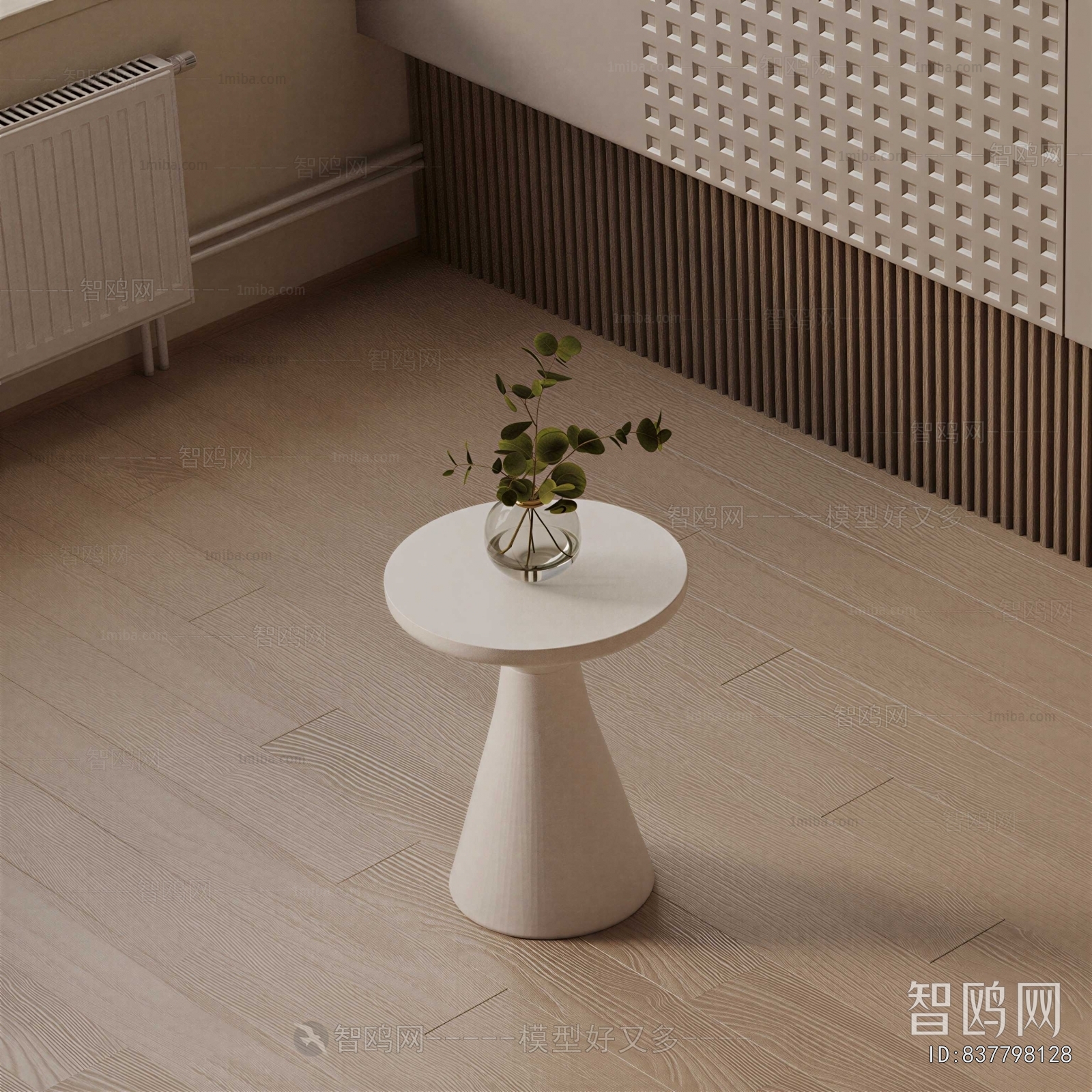 Modern Side Table/corner Table