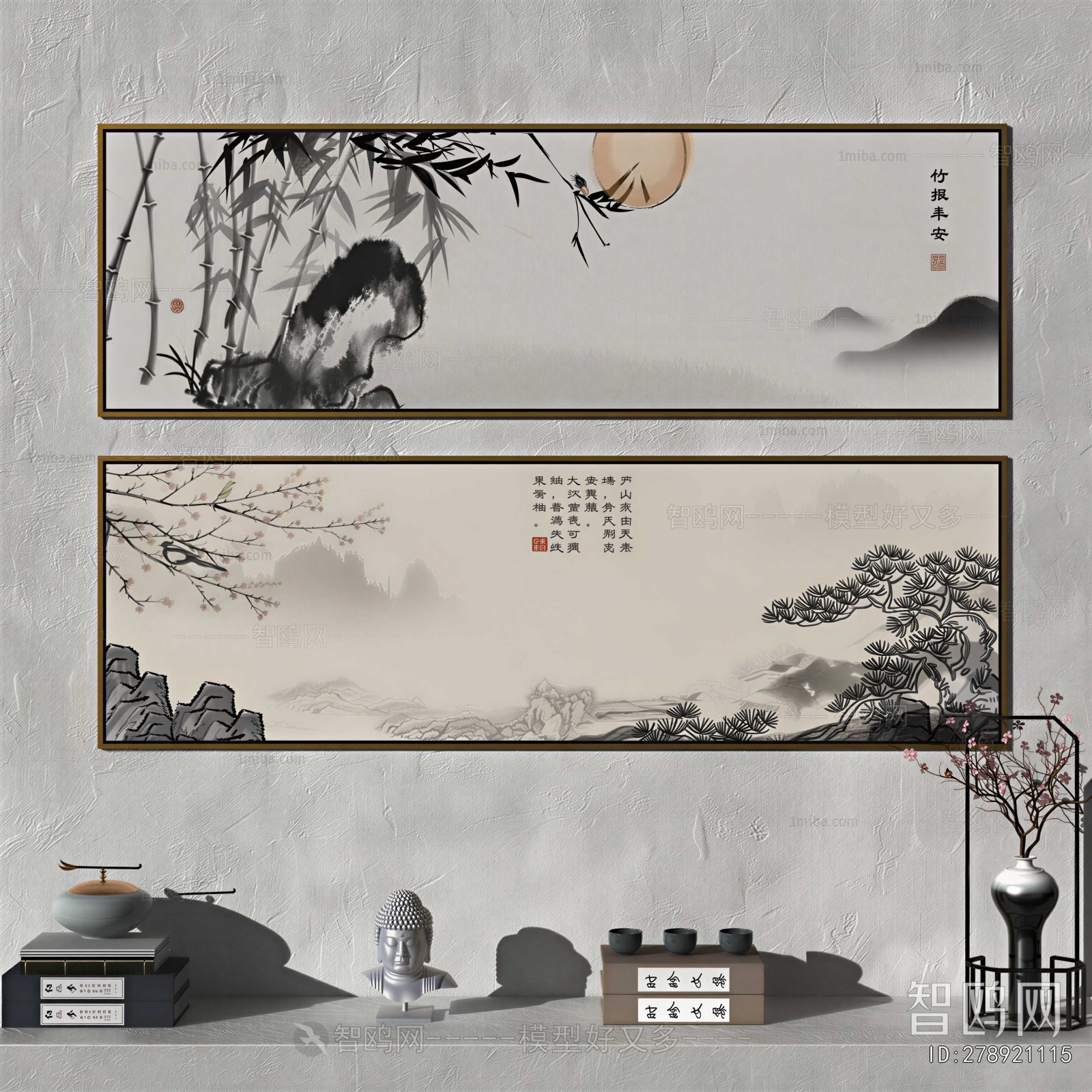 New Chinese Style Painting