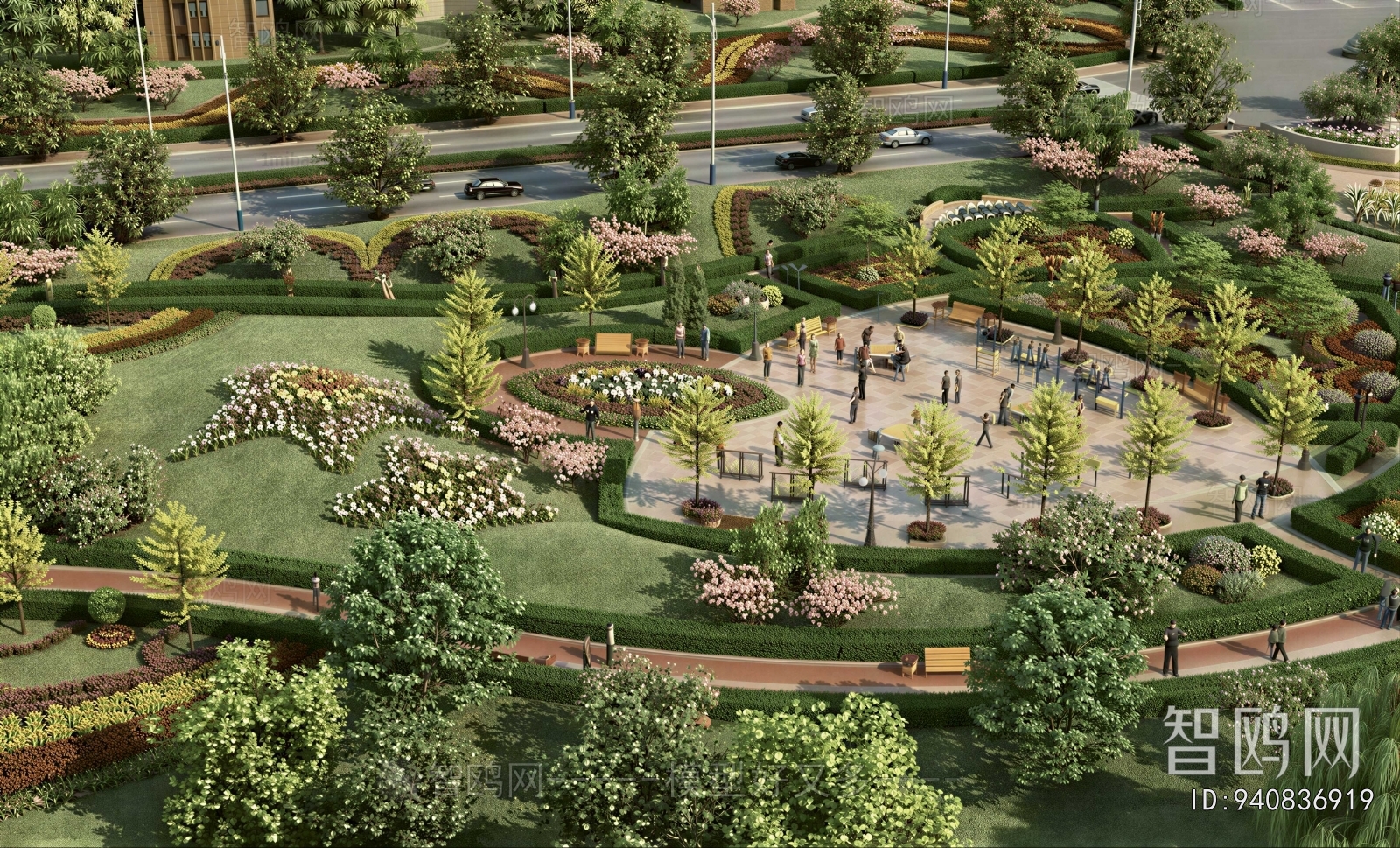 Modern Park Landscape