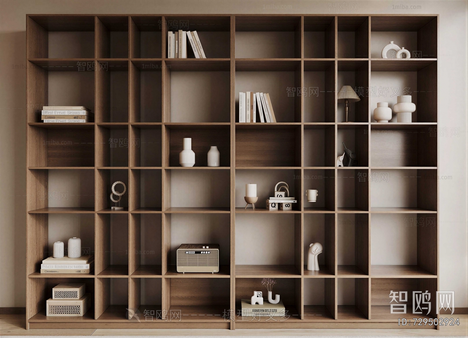 Modern Bookcase