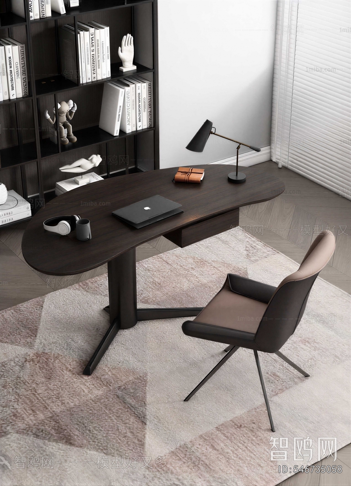 Modern Office Desk And Chair
