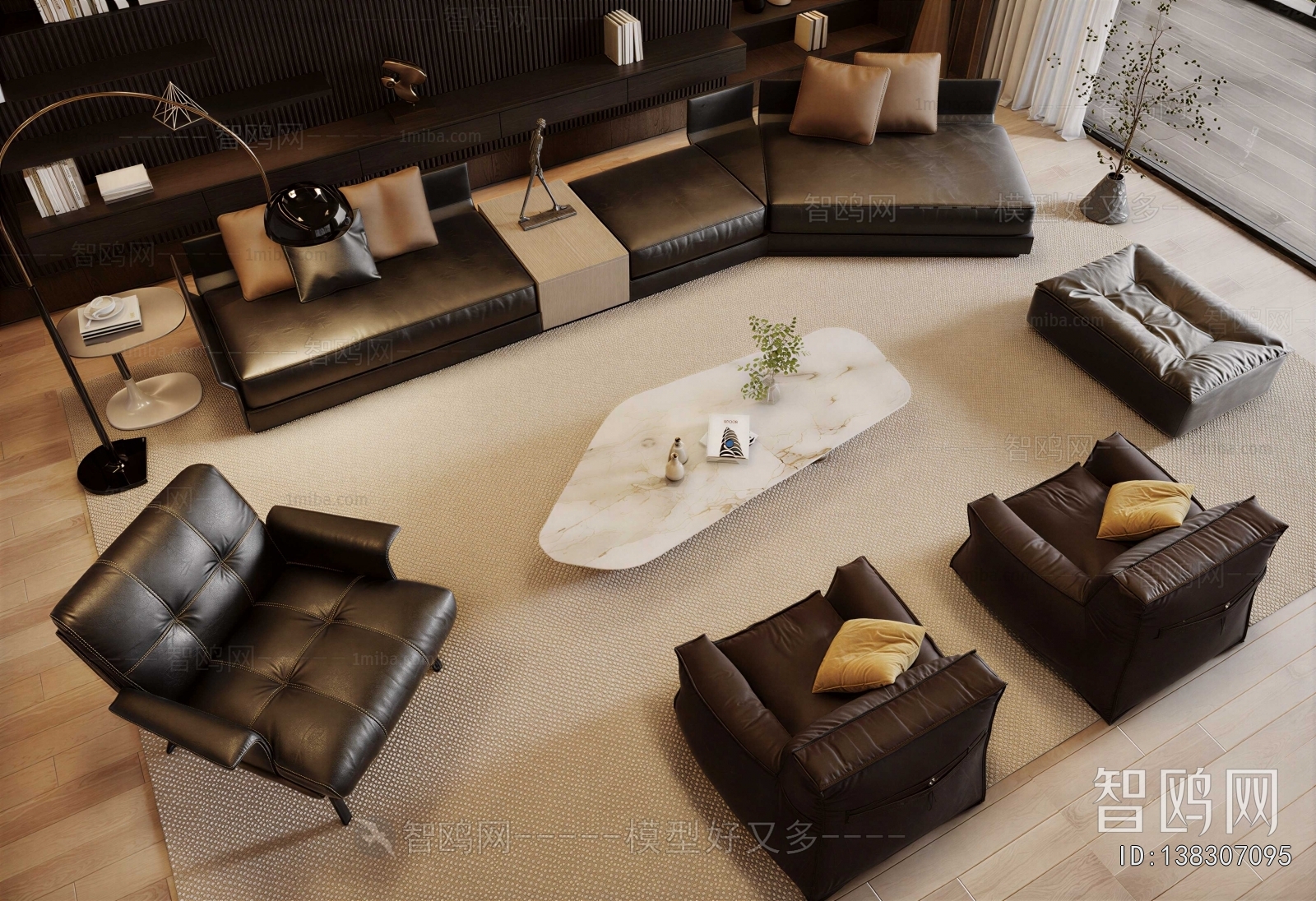 Modern Sofa Combination