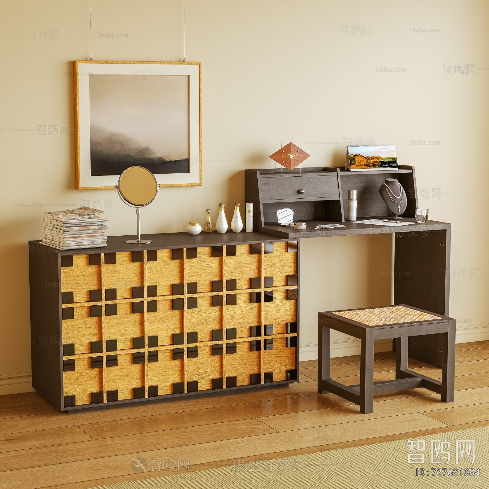 Modern Dresser