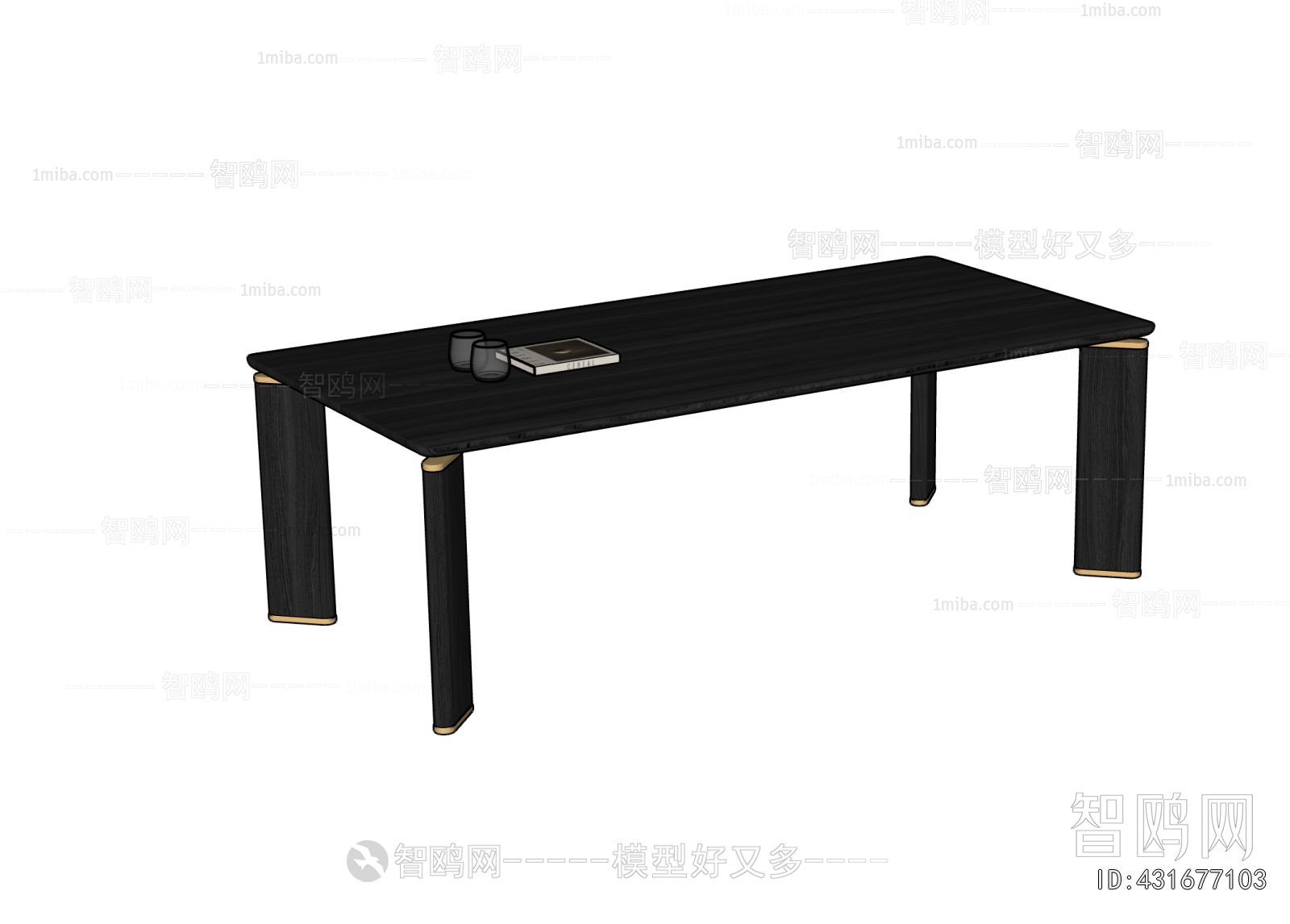 Modern Dining Table