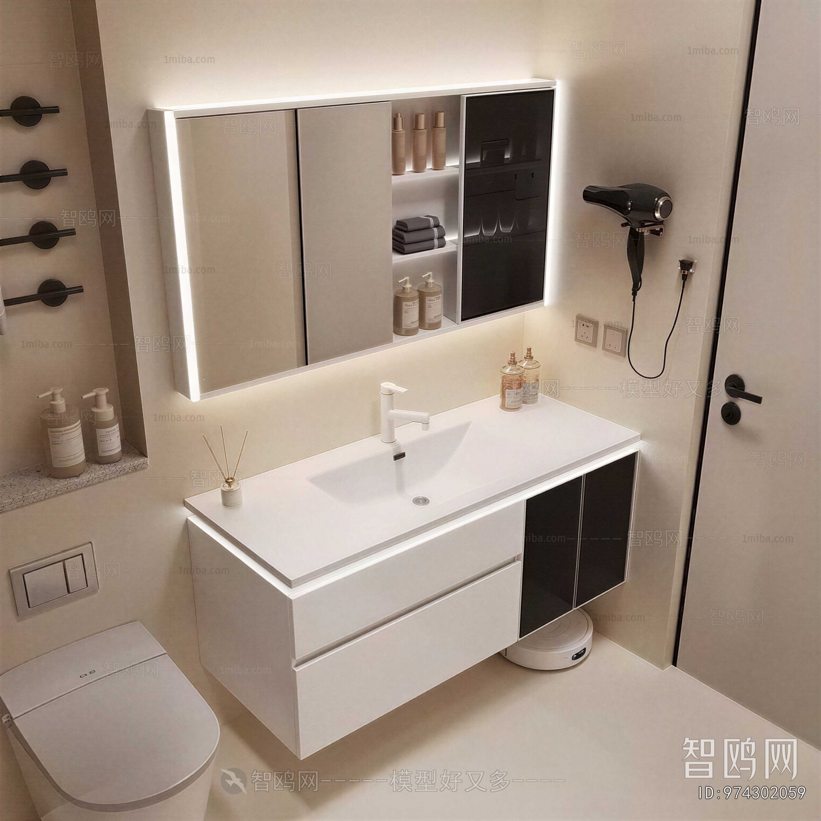 Modern Bathroom Cabinet