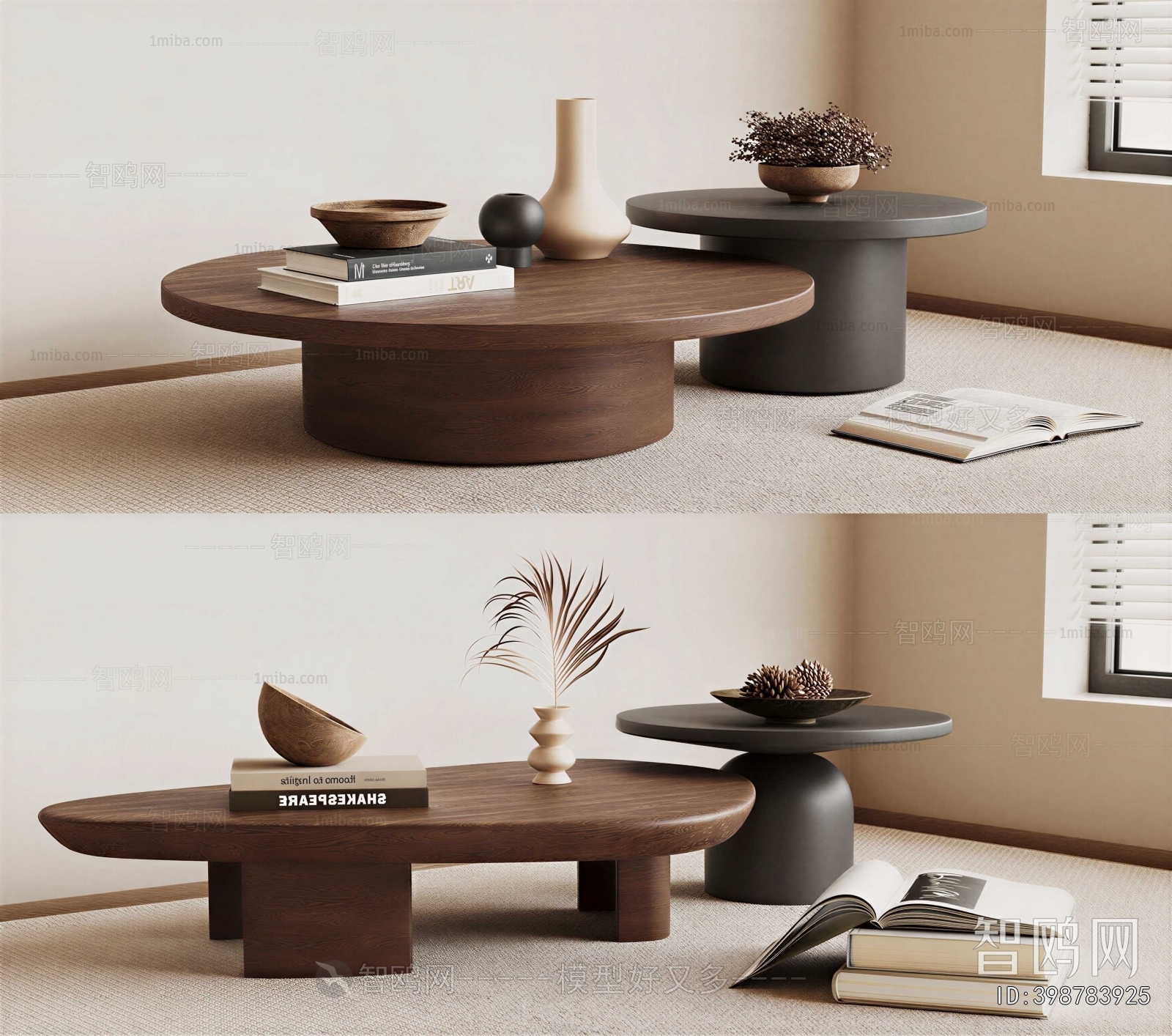 Modern Coffee Table