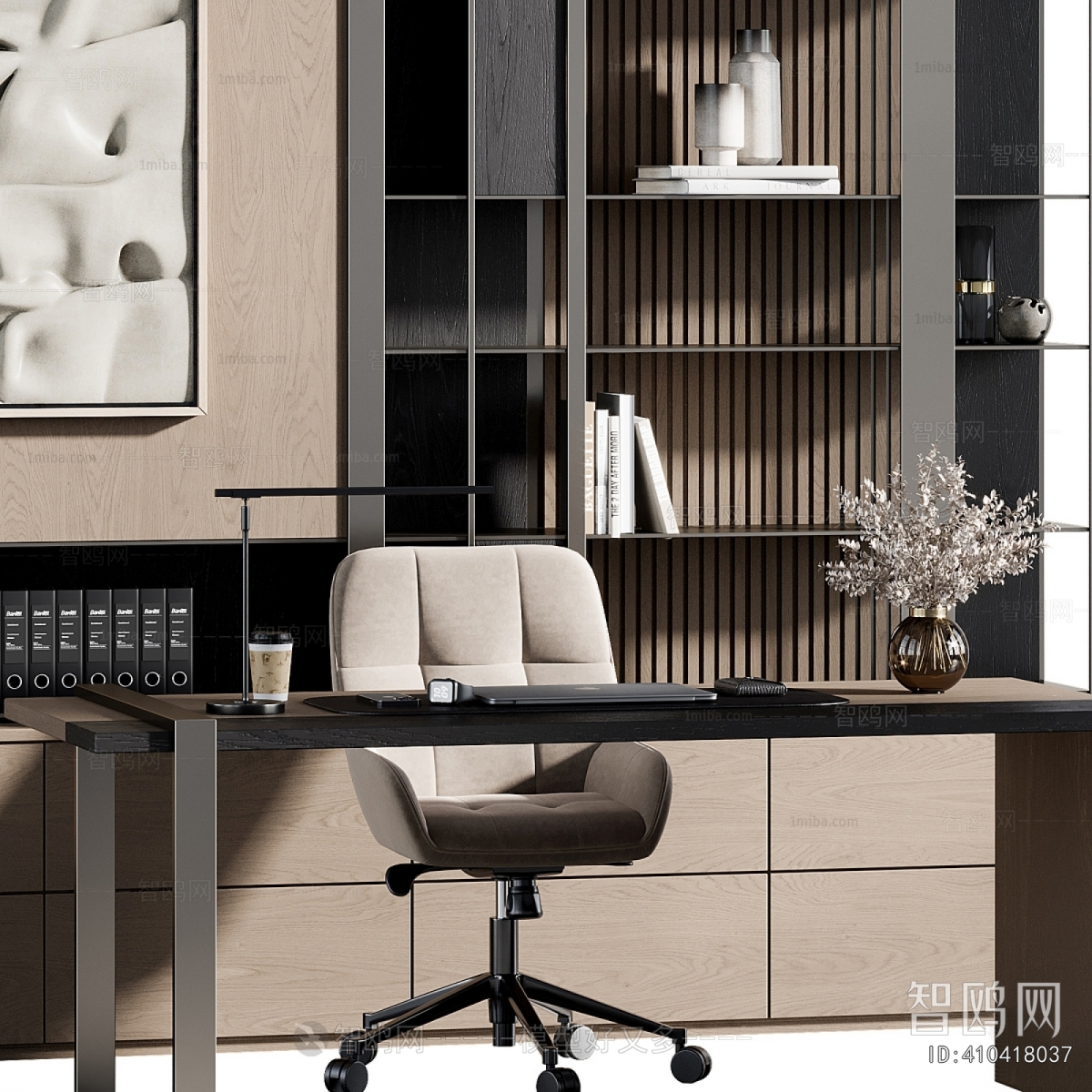 Modern Office Desk And Chair