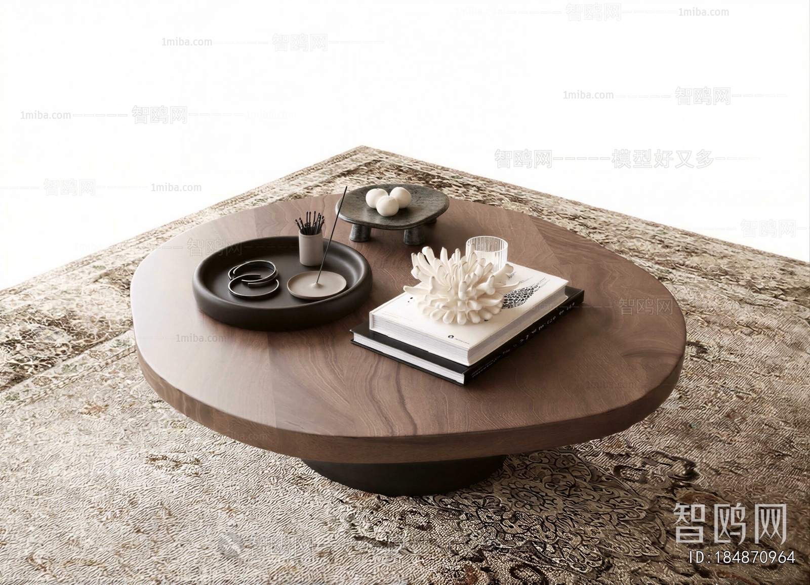 Modern Coffee Table