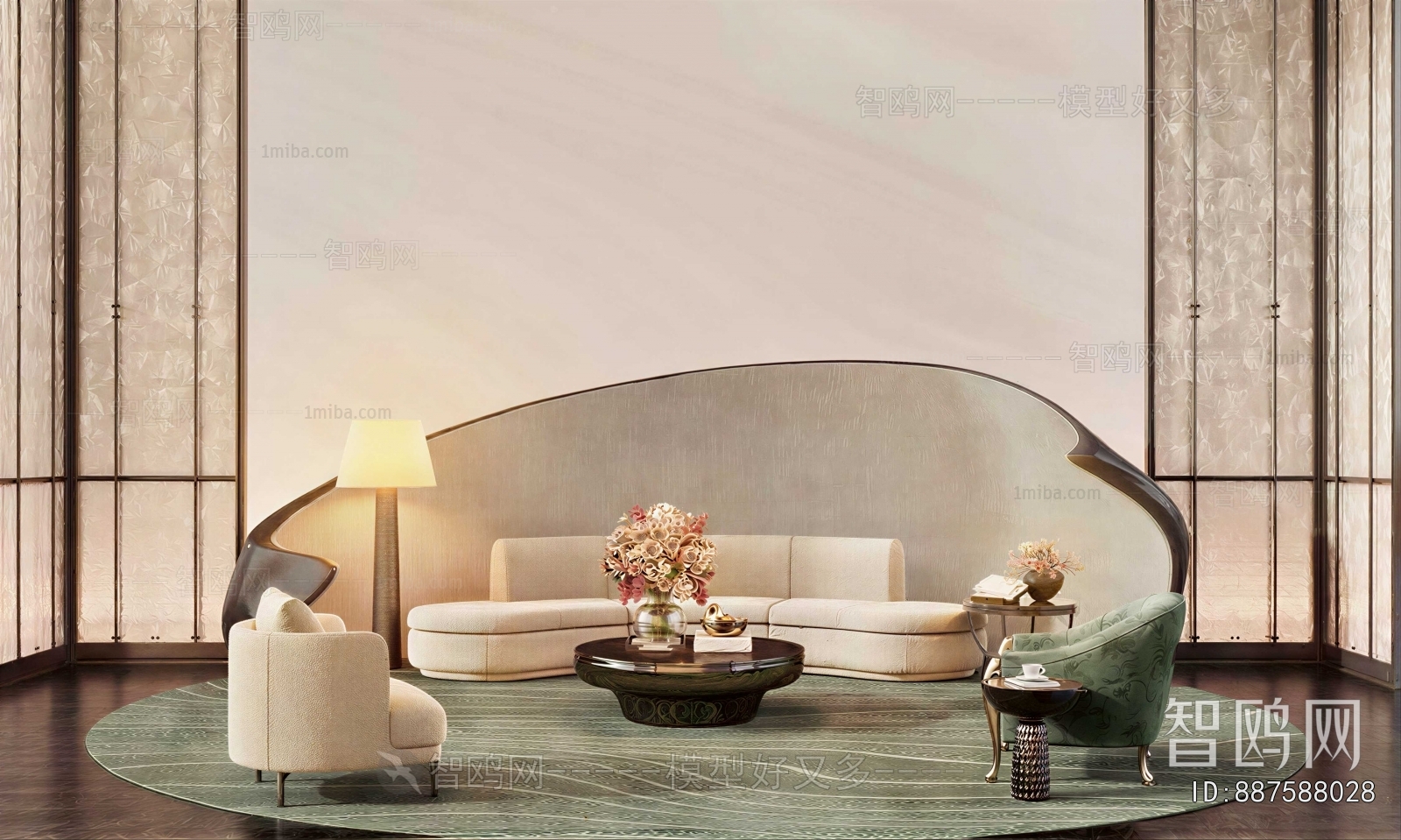 Modern Sofa Combination