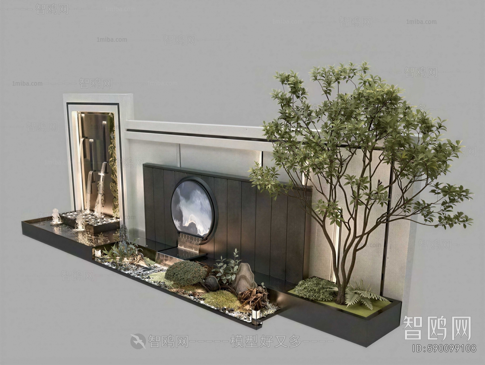 Modern Rockery Waterscape