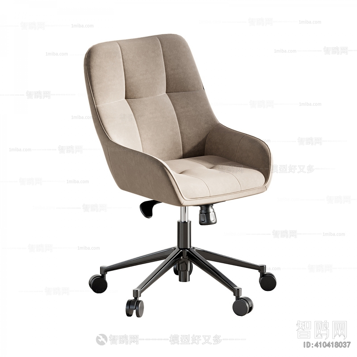 Modern Office Desk And Chair