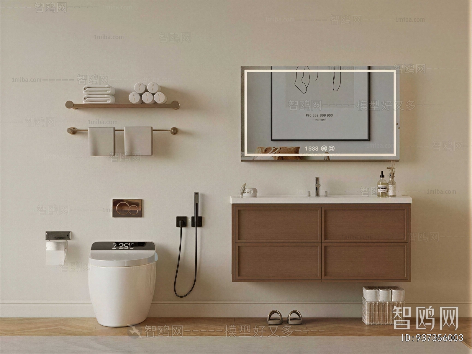 Modern Bathroom Cabinet