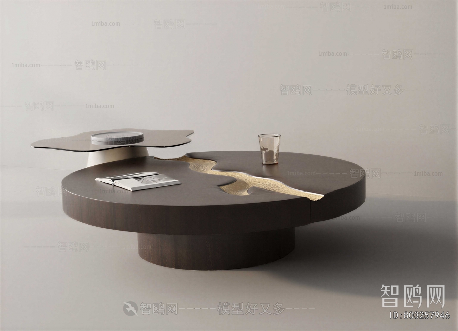 Modern Coffee Table