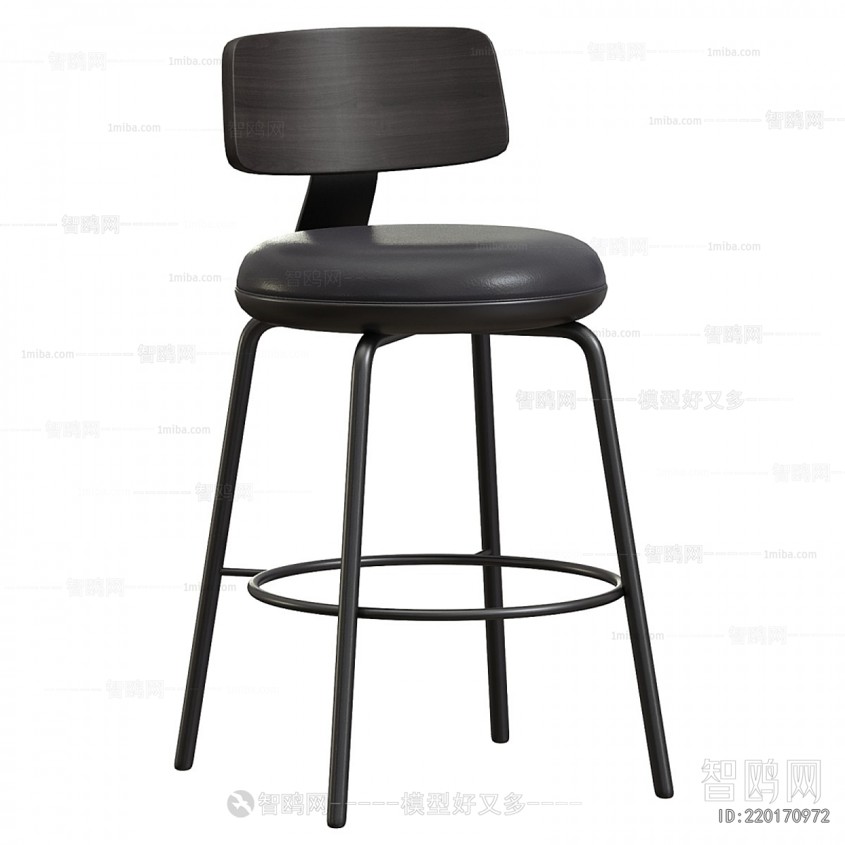 Modern Bar Chair