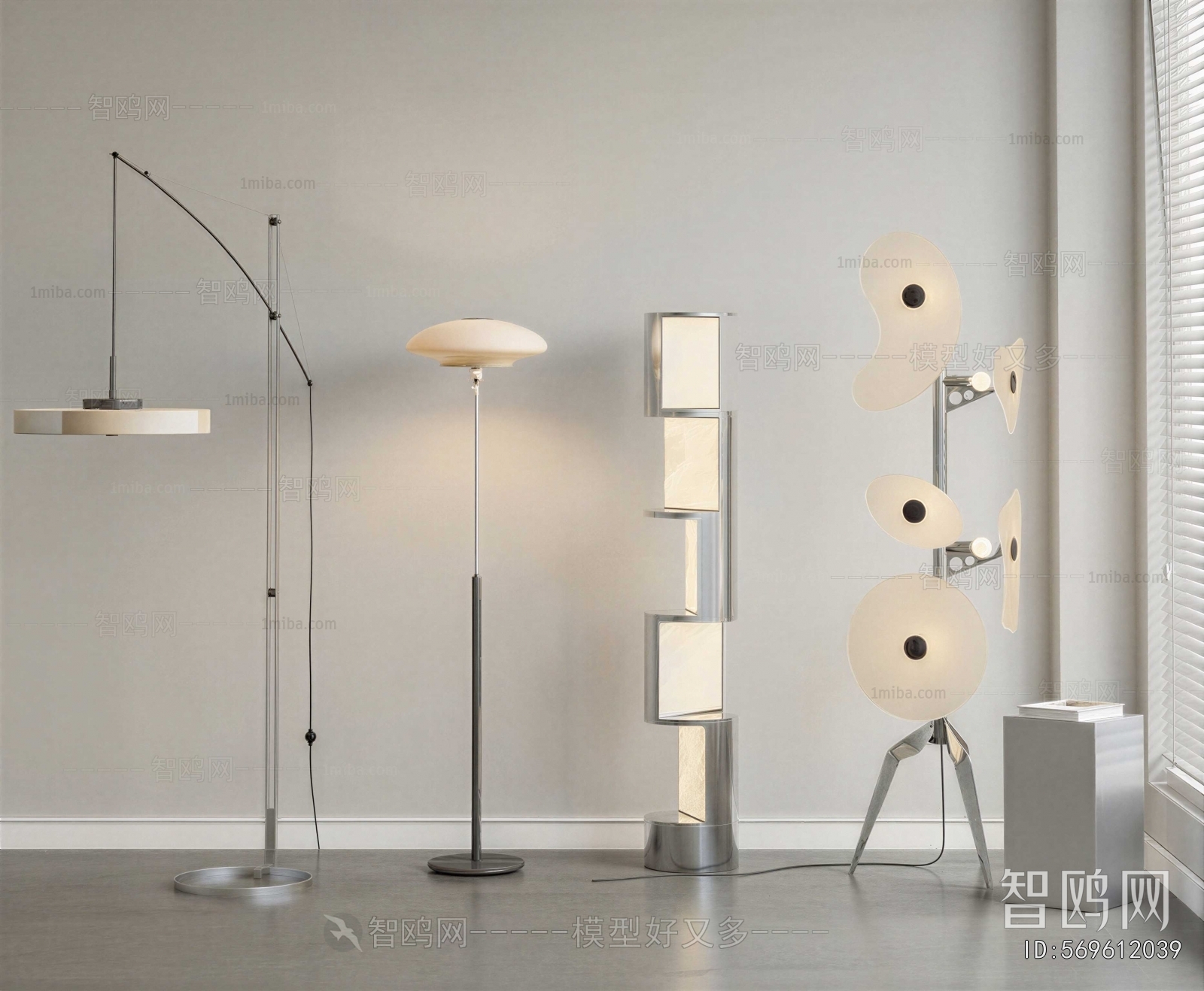 Modern Floor Lamp
