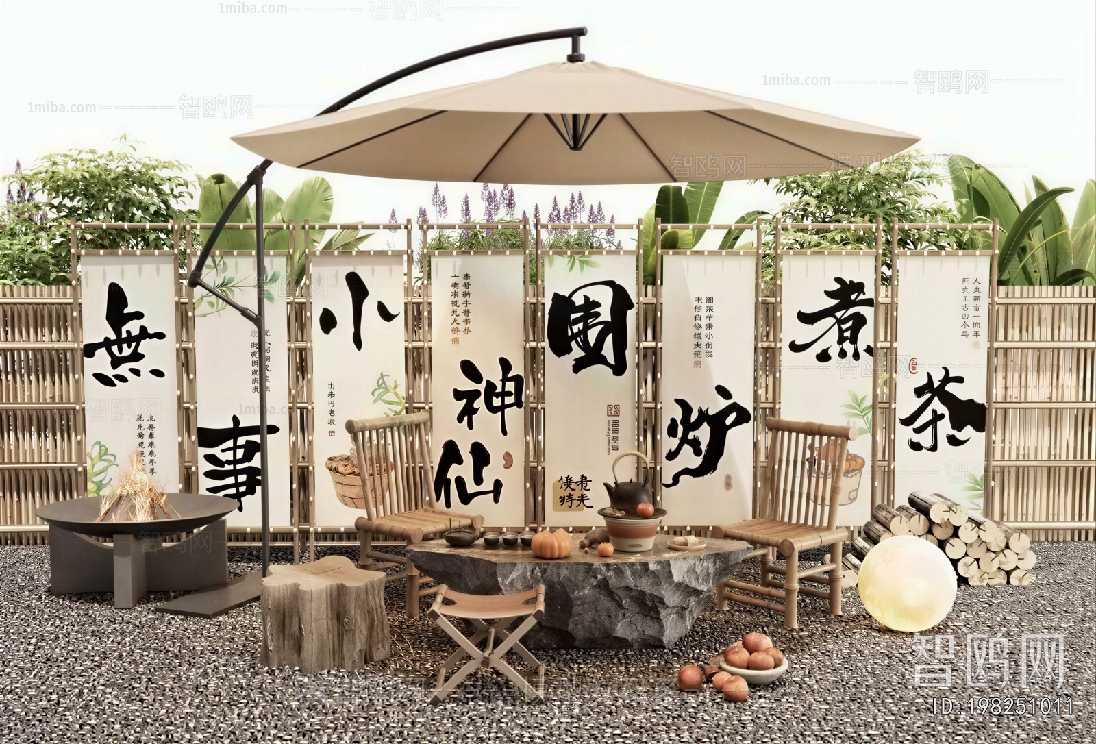 Modern Outdoor Tables And Chairs