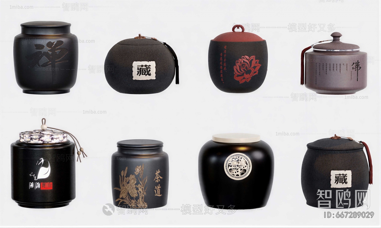 Chinese Style Tea Set