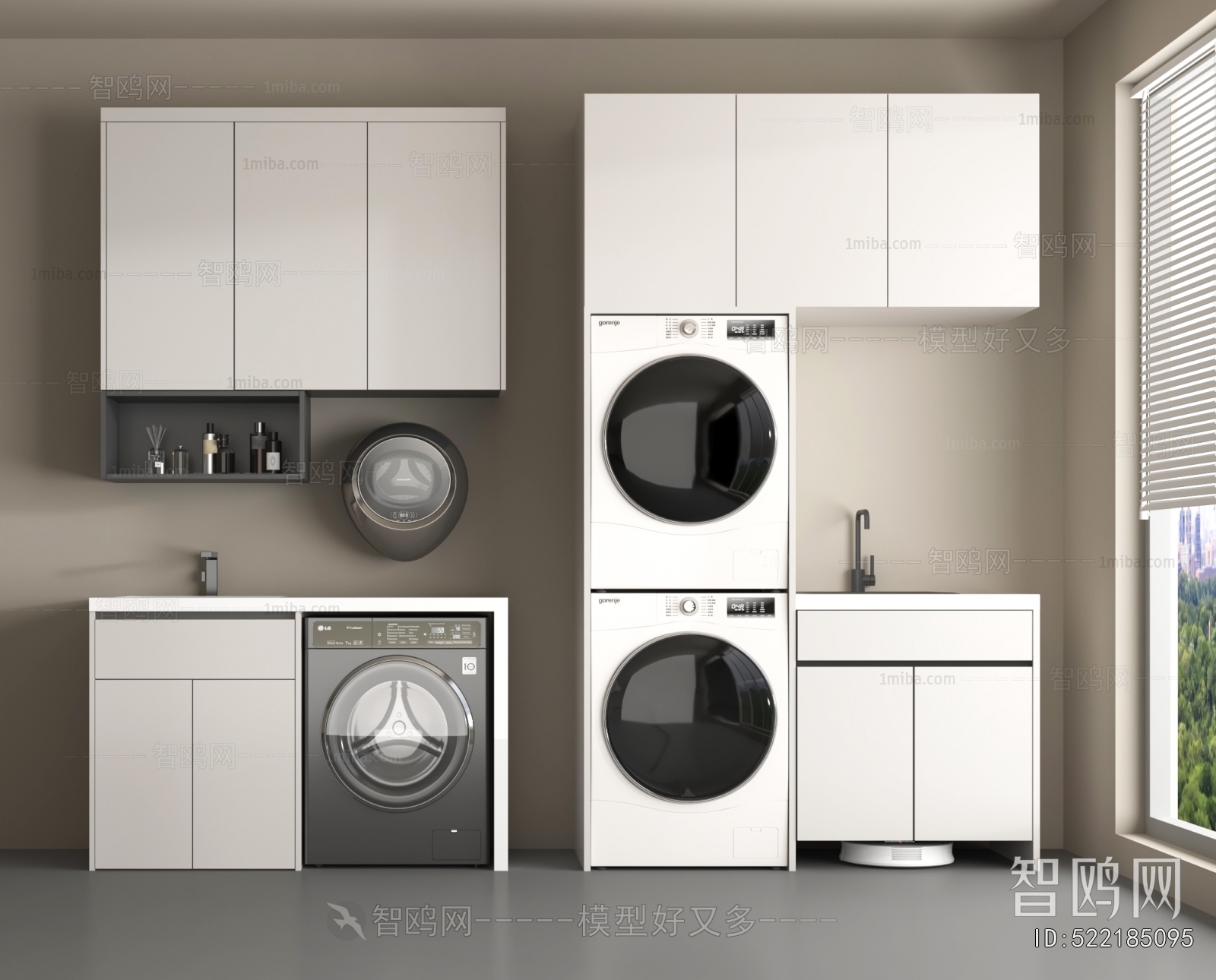 Modern Laundry Cabinet