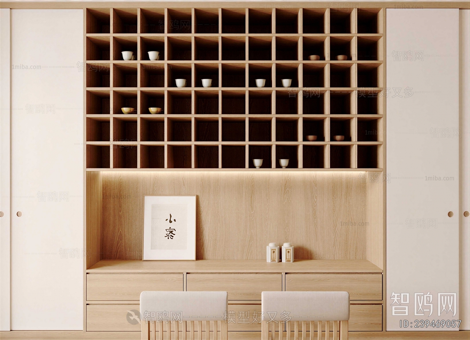 New Chinese Style Other