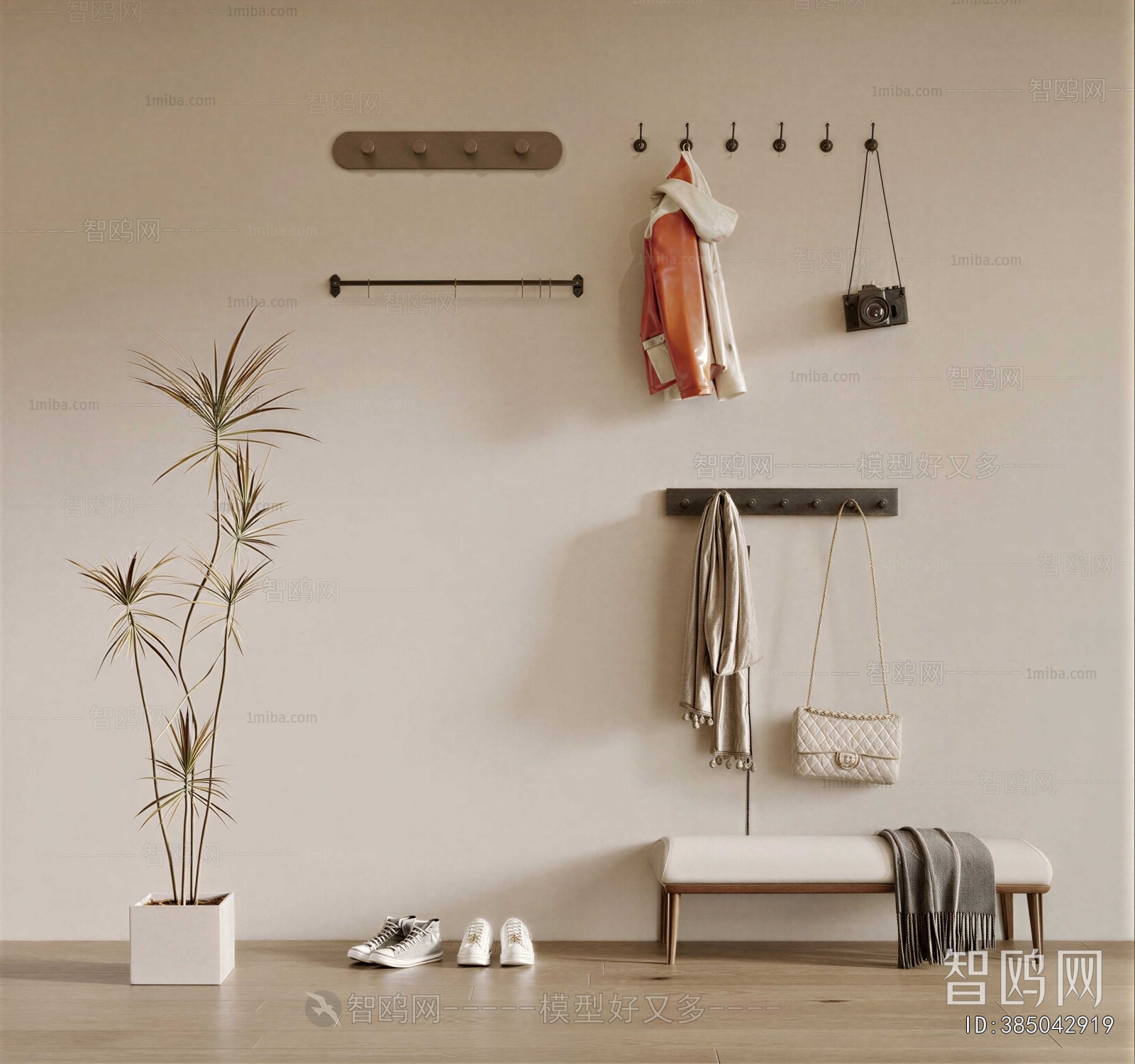 Modern Bathroom Rack