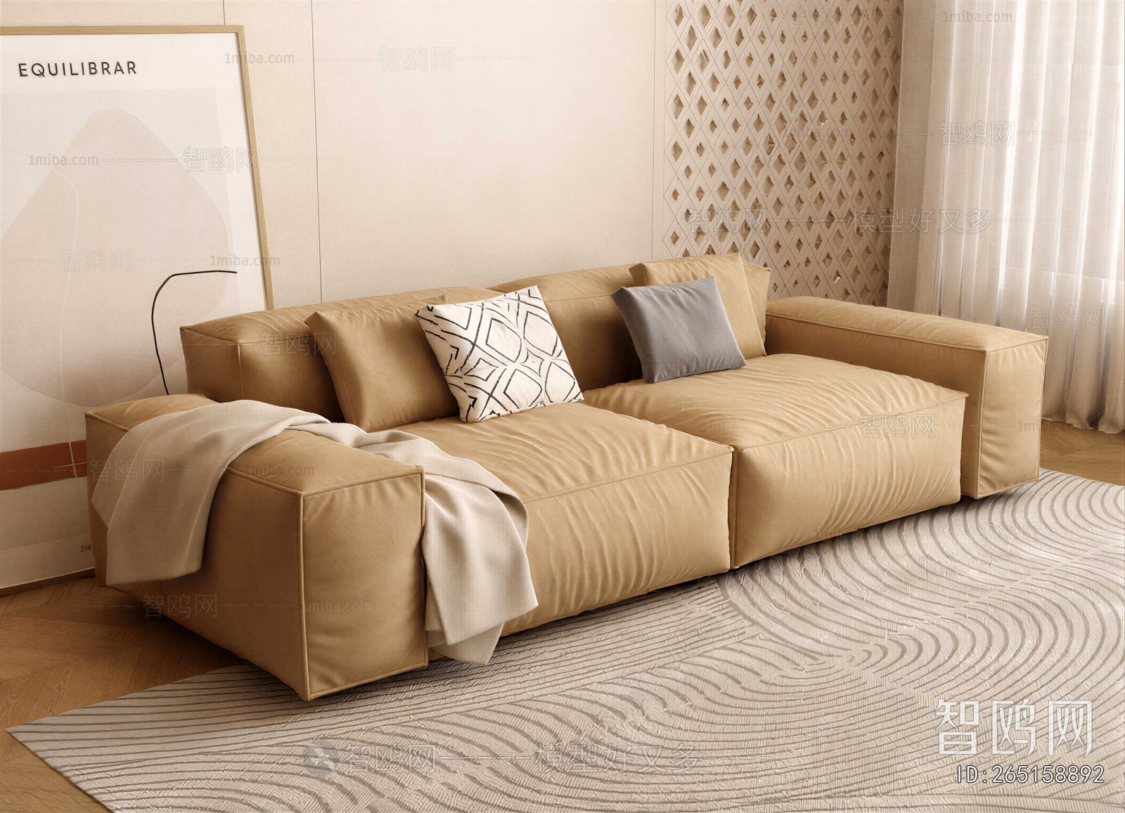 Modern A Sofa For Two