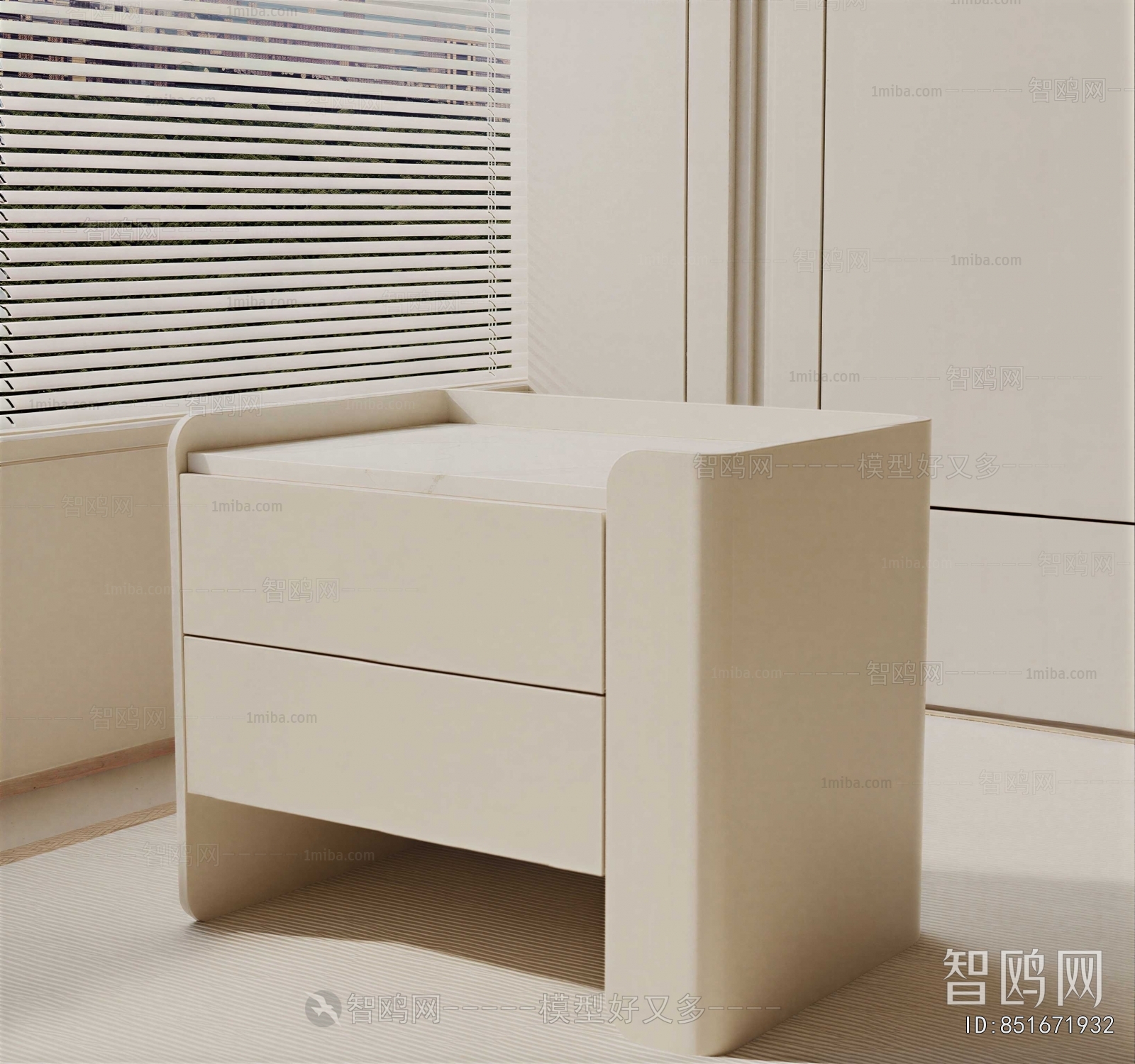 Modern Bedside Cupboard